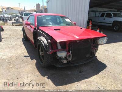 2012 Dodge CHALLENGER R/T Plus, красный — VIN 2C3CDYBT4CH181289, IAAI