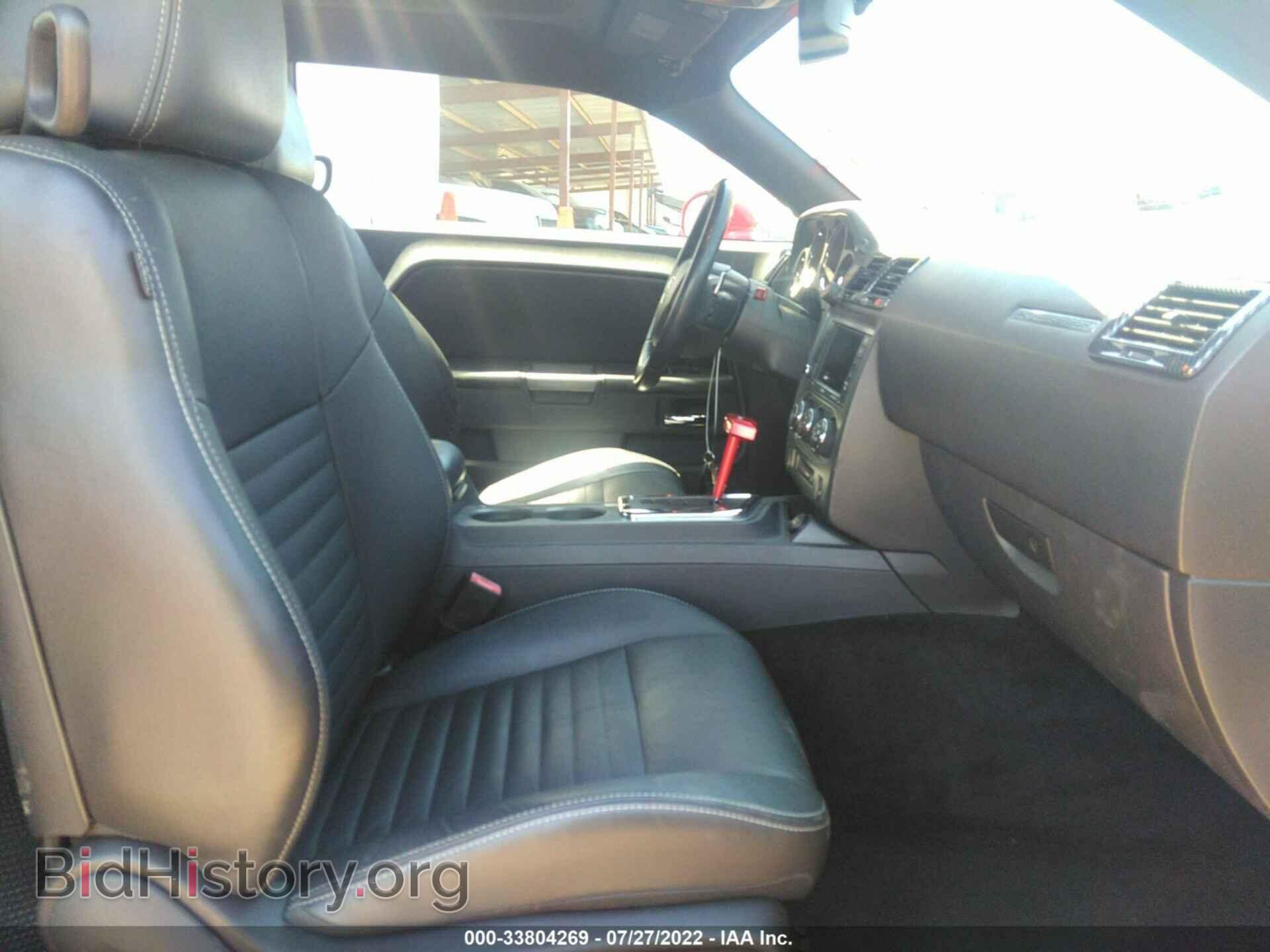 2012 DODGE CHALLENGER - VIN: 2C3CDYBT4CH181289 - Photo 5