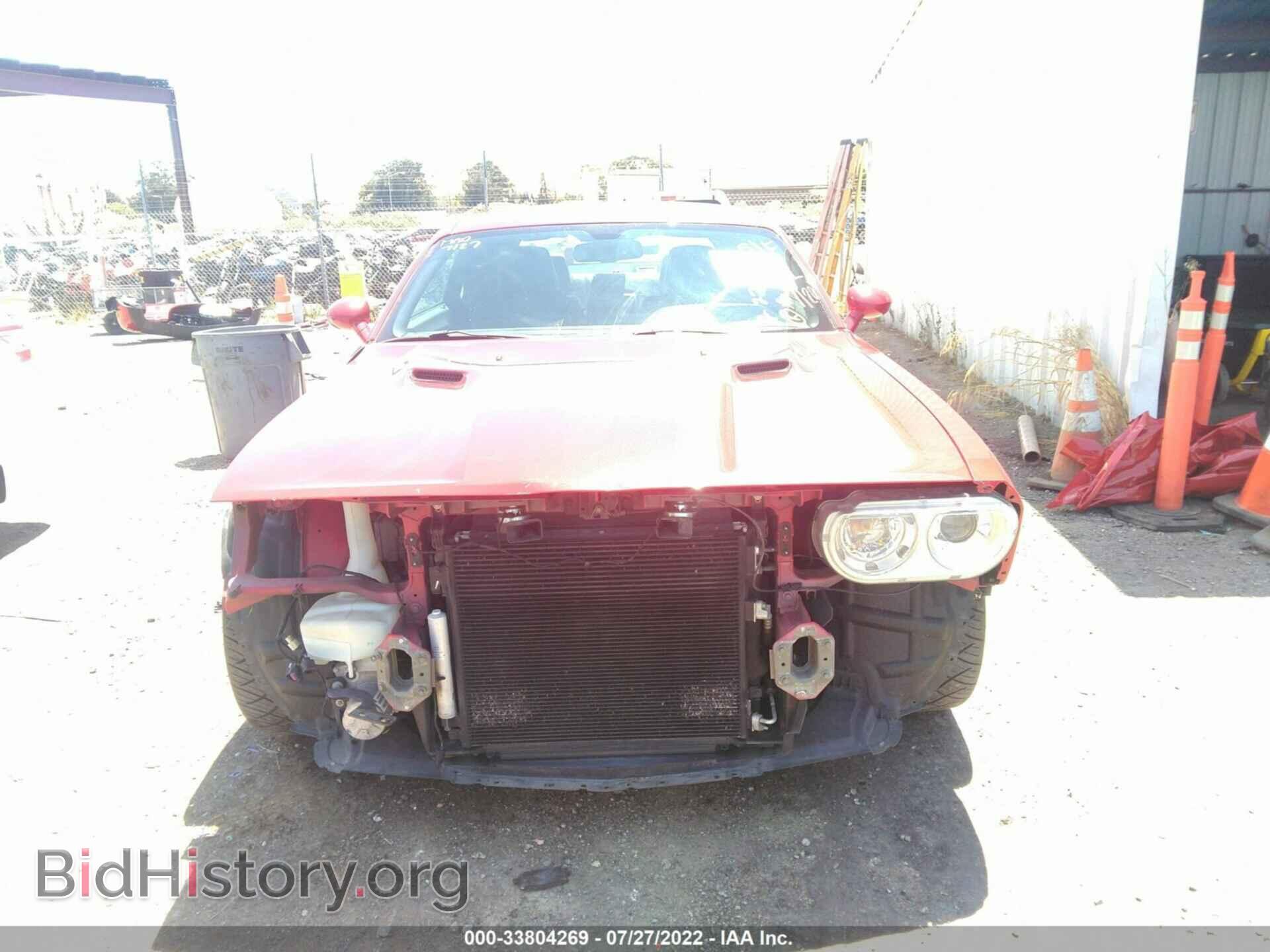 2012 DODGE CHALLENGER - VIN: 2C3CDYBT4CH181289 - Photo 6