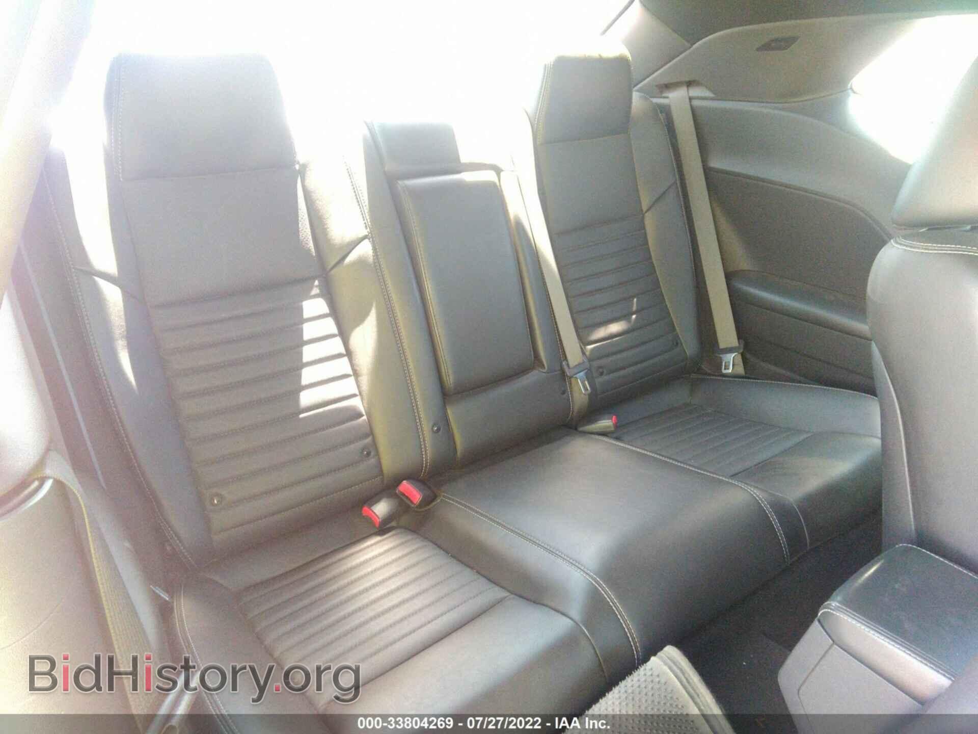 2012 DODGE CHALLENGER - VIN: 2C3CDYBT4CH181289 - Photo 8