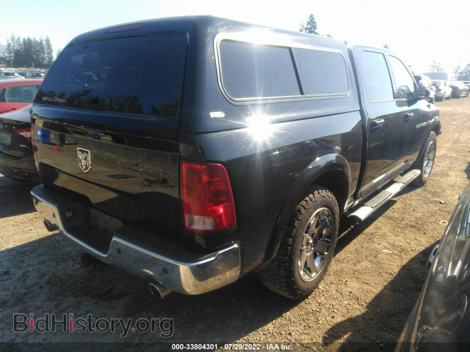 2012 RAM 1500 - VIN: 1C6RD7NT7CS197580 - Photo 4
