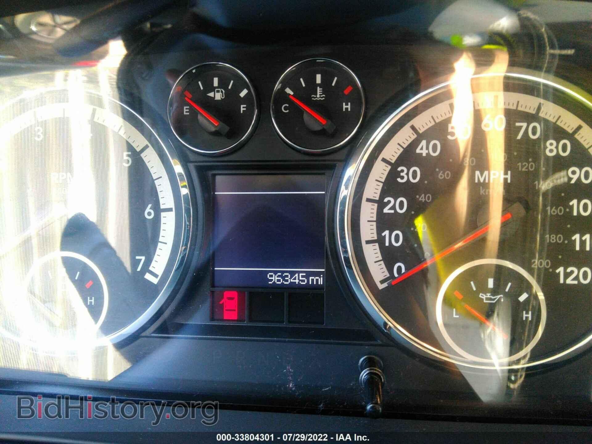 2012 RAM 1500 - VIN: 1C6RD7NT7CS197580 - Photo 7