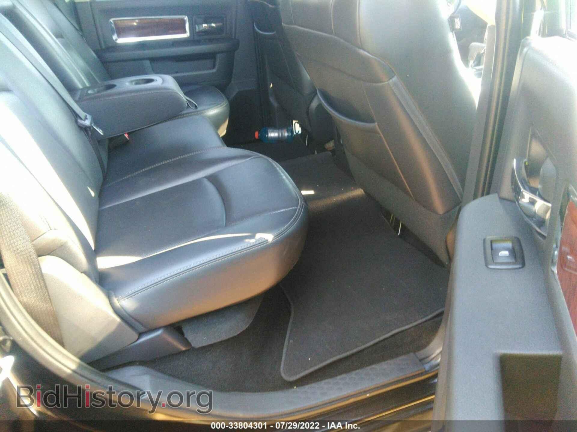 2012 RAM 1500 - VIN: 1C6RD7NT7CS197580 - Photo 8