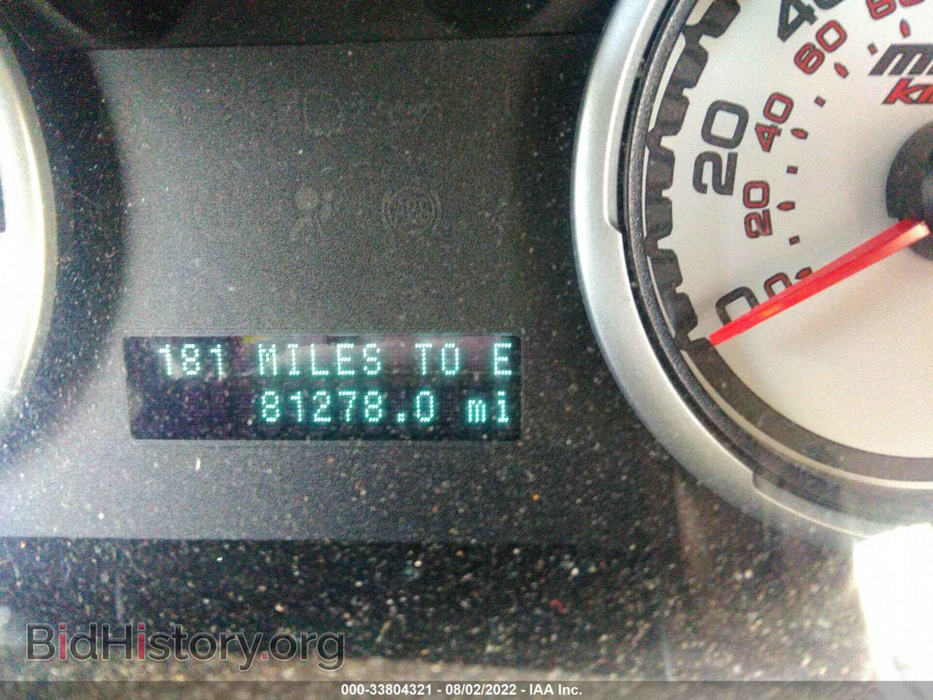 2009 FORD FOCUS - VIN: 1FAHP36N39W138862 - Фото 7