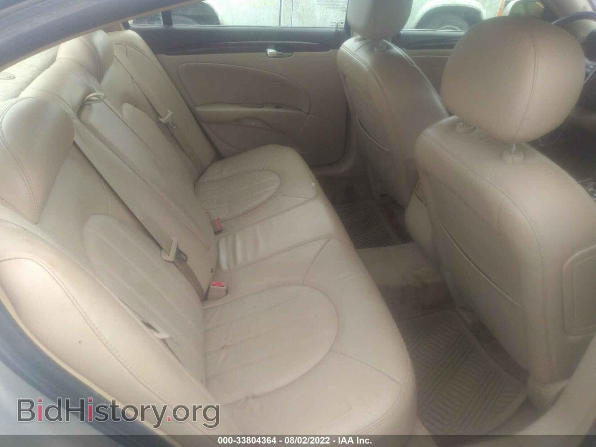 2008 BUICK LUCERNE - VIN: 1G4HD57268U196652 - Фото 8