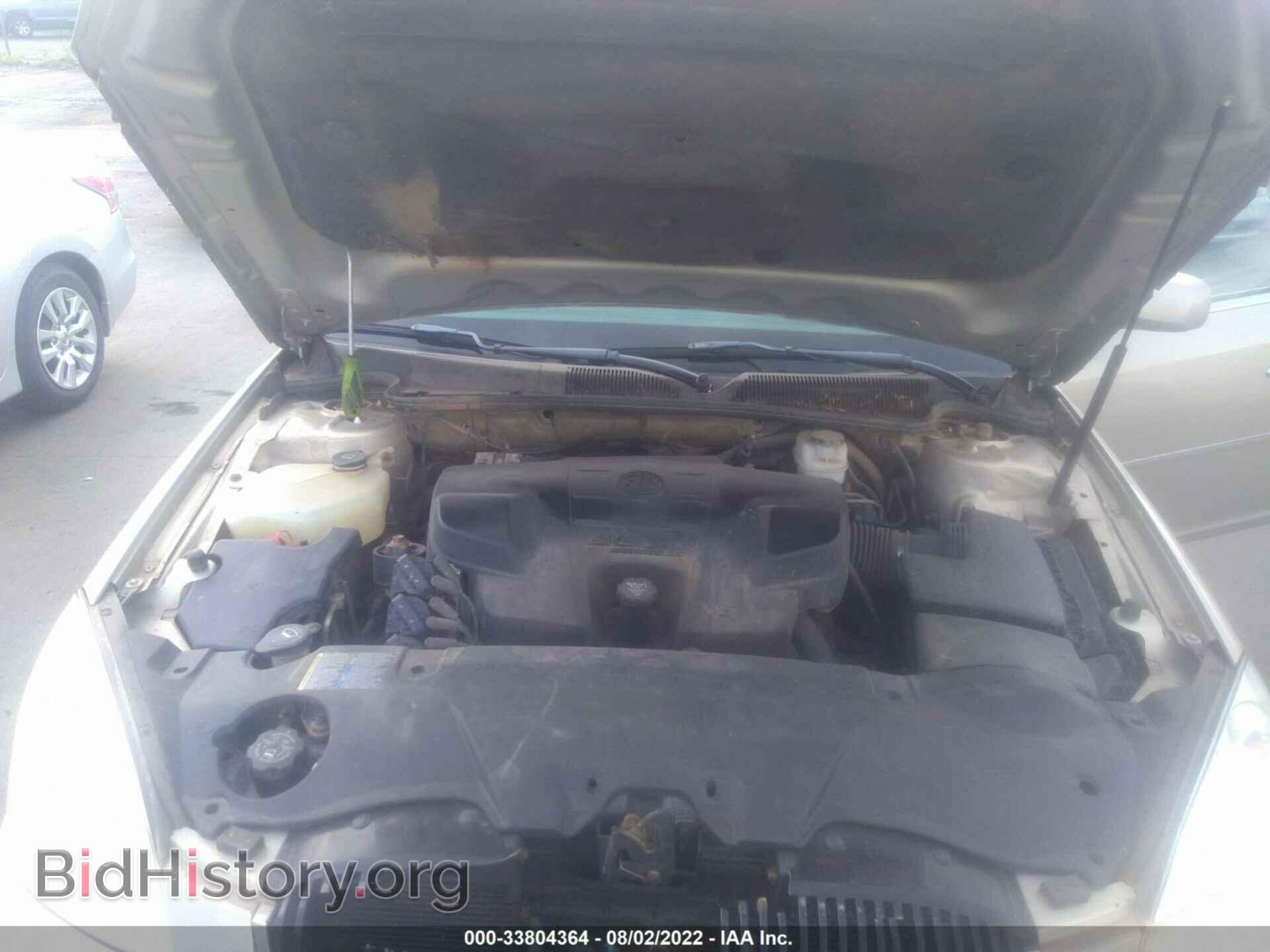 2008 BUICK LUCERNE - VIN: 1G4HD57268U196652 - Фото 10