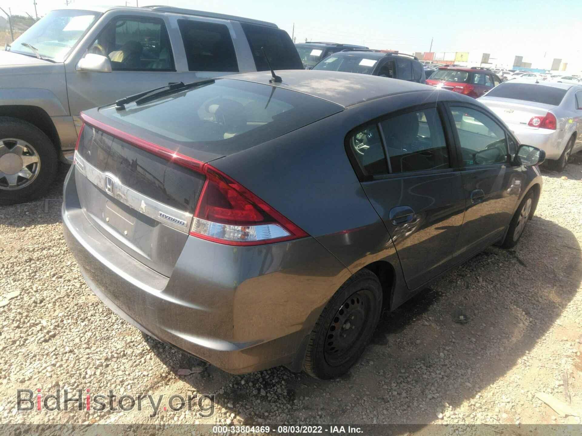 2012 HONDA INSIGHT - VIN: JHMZE2H59CS001353 - Фото 4