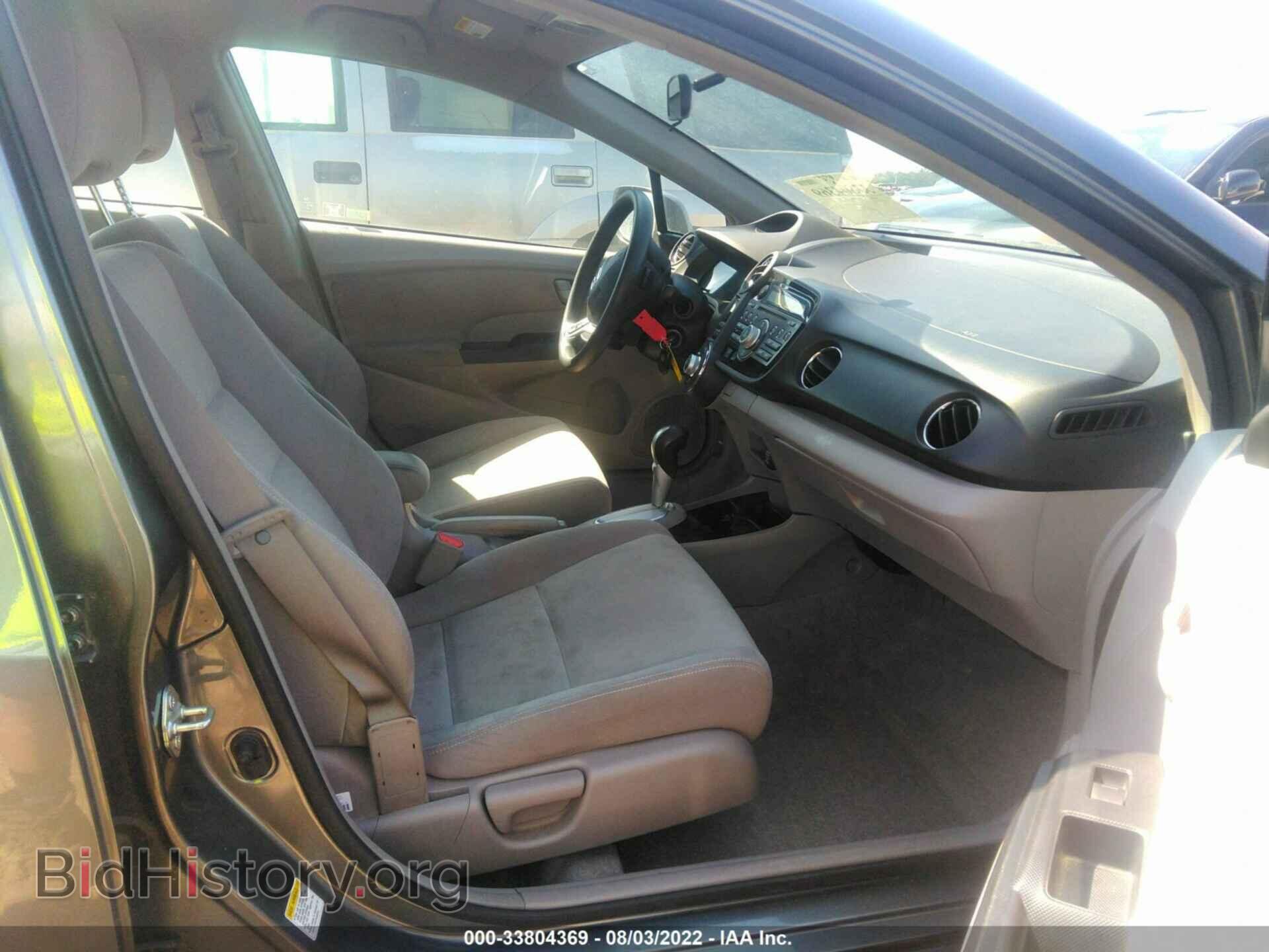 2012 HONDA INSIGHT - VIN: JHMZE2H59CS001353 - Фото 5