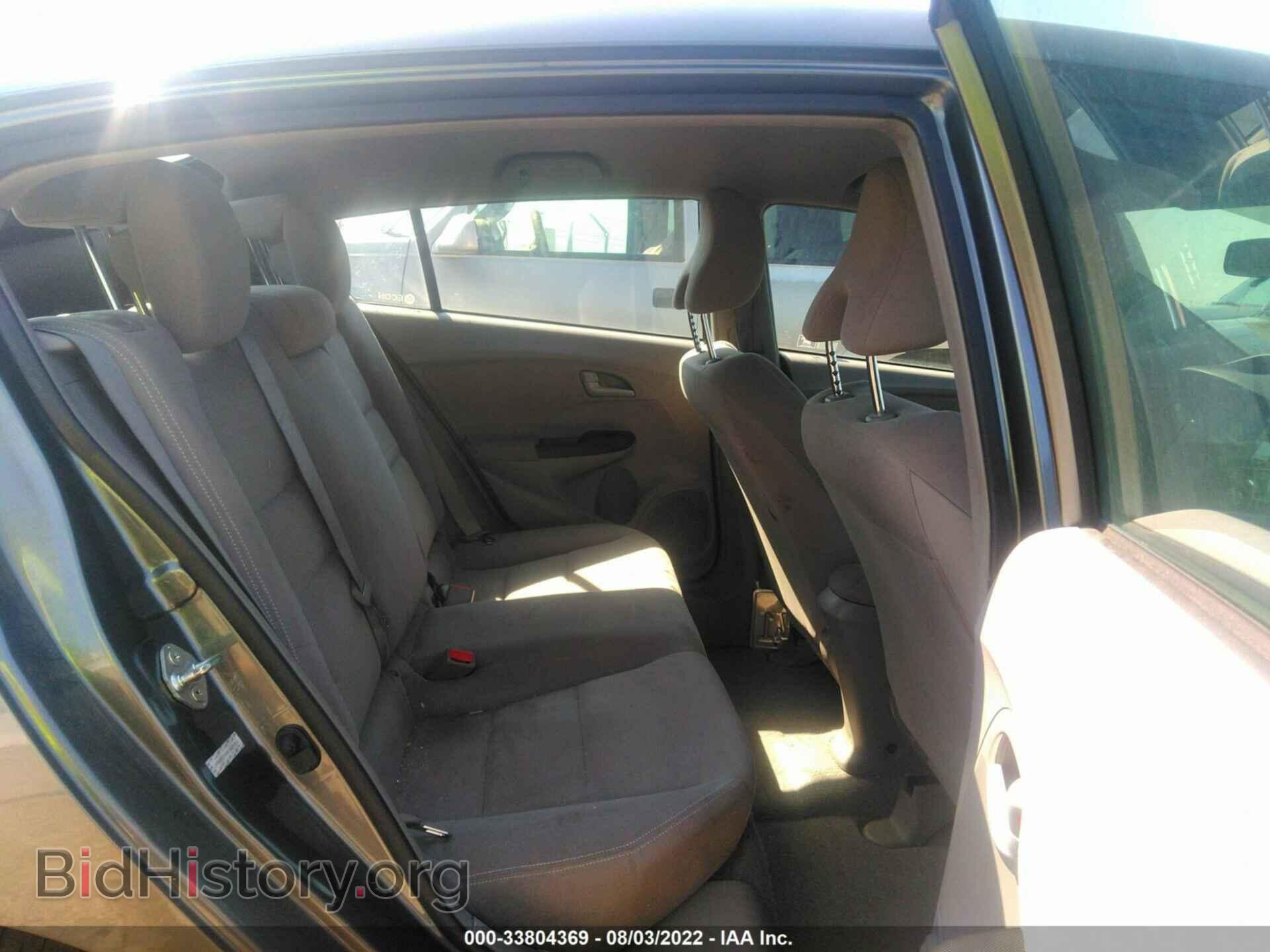 2012 HONDA INSIGHT - VIN: JHMZE2H59CS001353 - Фото 8