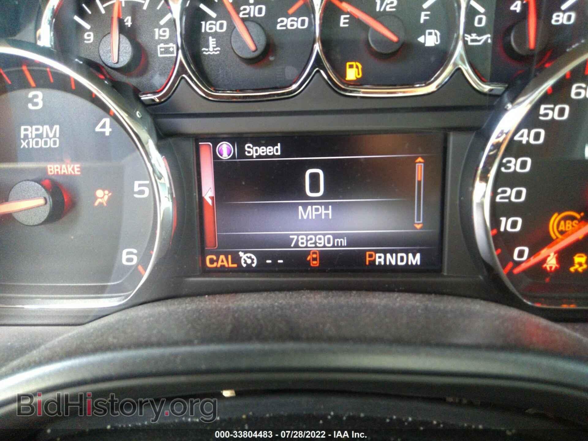 2015 GMC SIERRA 1500 - VIN: 3GTP1VEC3FG439452 - Photo 7