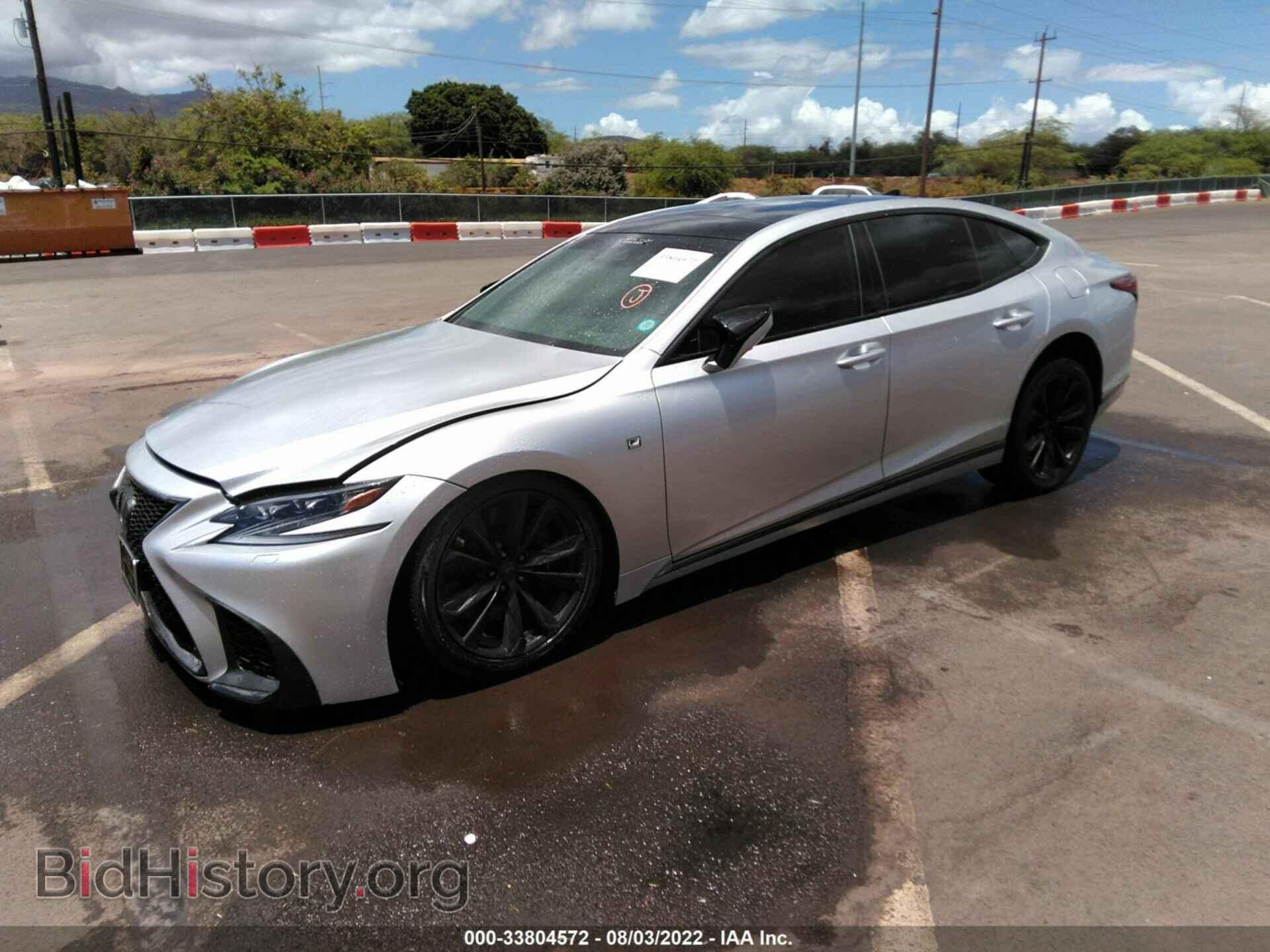 2018 LEXUS LS - VIN: JTHB51FF0J5000918 - Photo 2