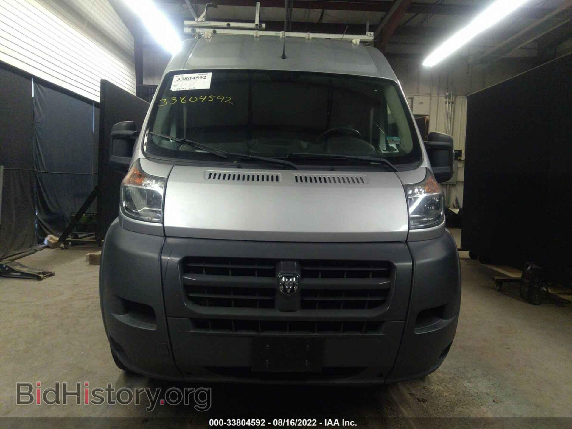2014 RAM PROMASTER - VIN: 3C6TRVCG5EE129513 - Фото 6