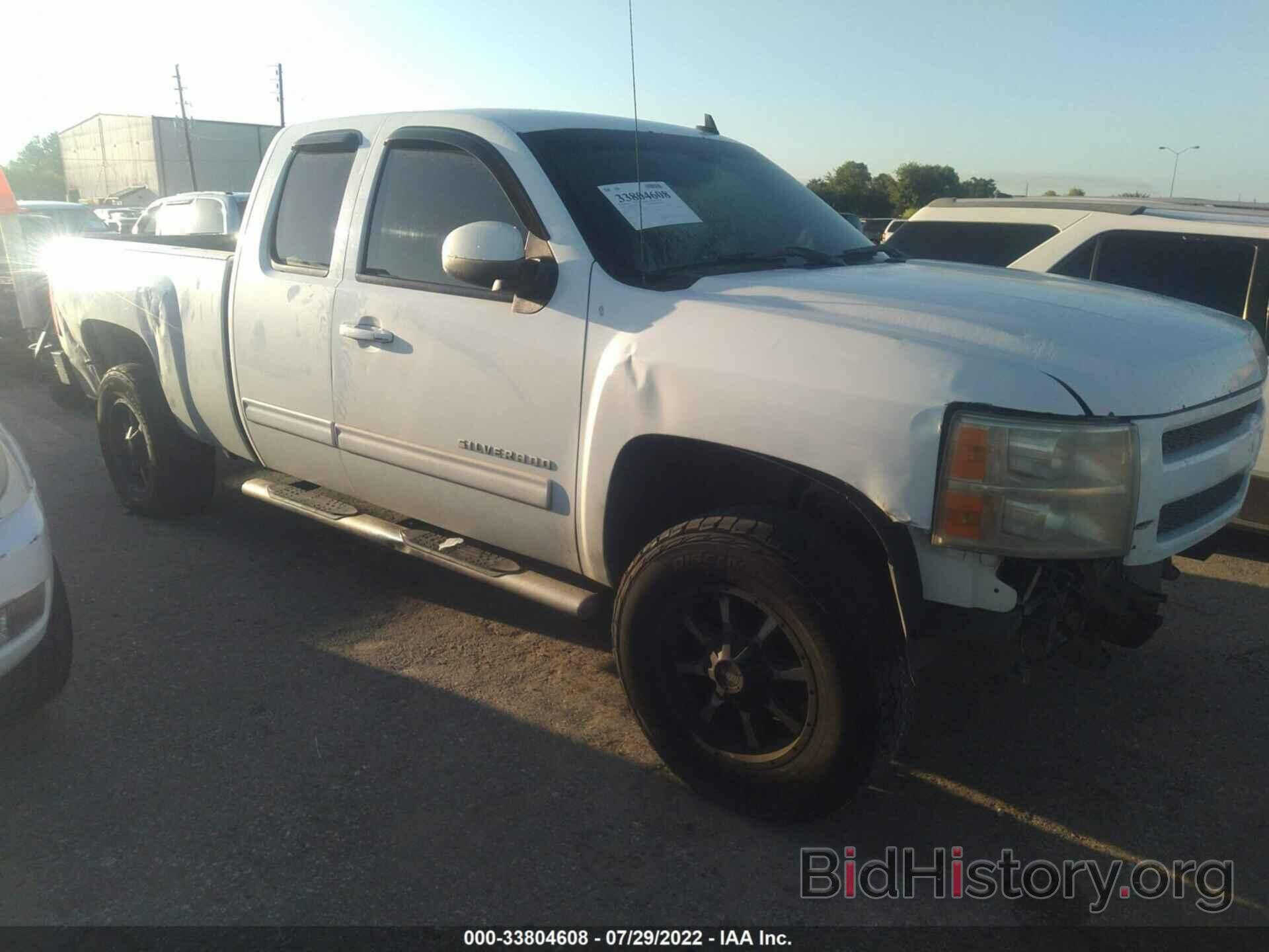 Photo 1GCSCTE08AZ193716 - CHEVROLET SILVERADO 1500 2010