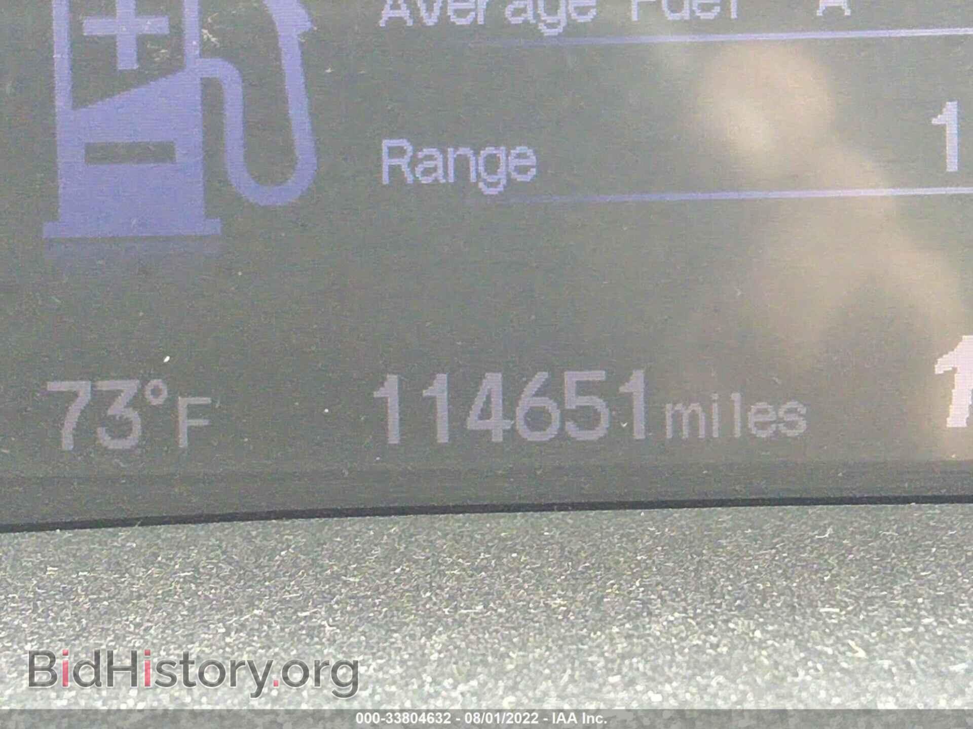 2012 HONDA CIVIC SDN - VIN: 19XFB2F80CE006258 - Фото 7