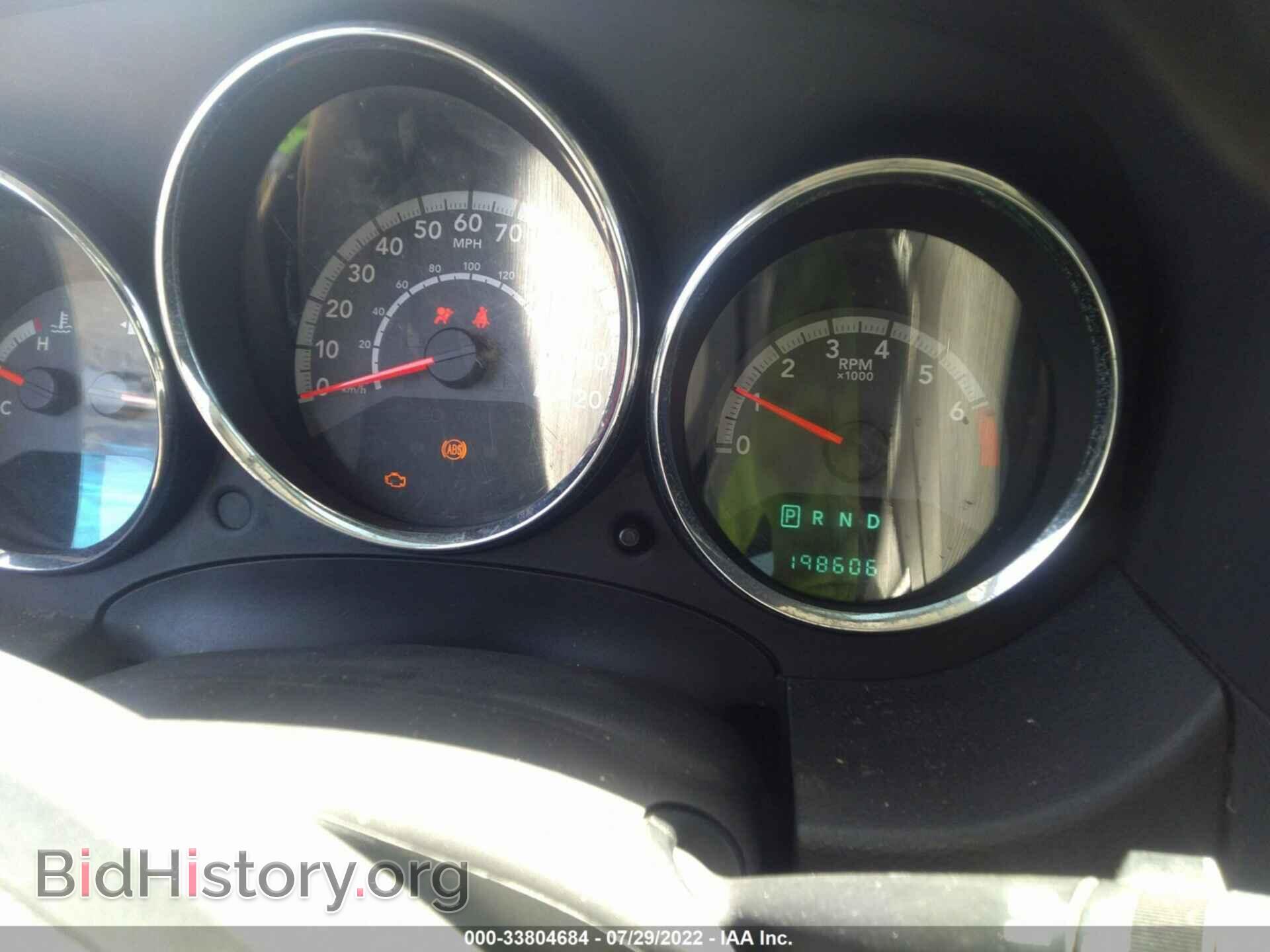 2010 DODGE CALIBER - VIN: 1B3CB4HA3AD668091 - Фото 7