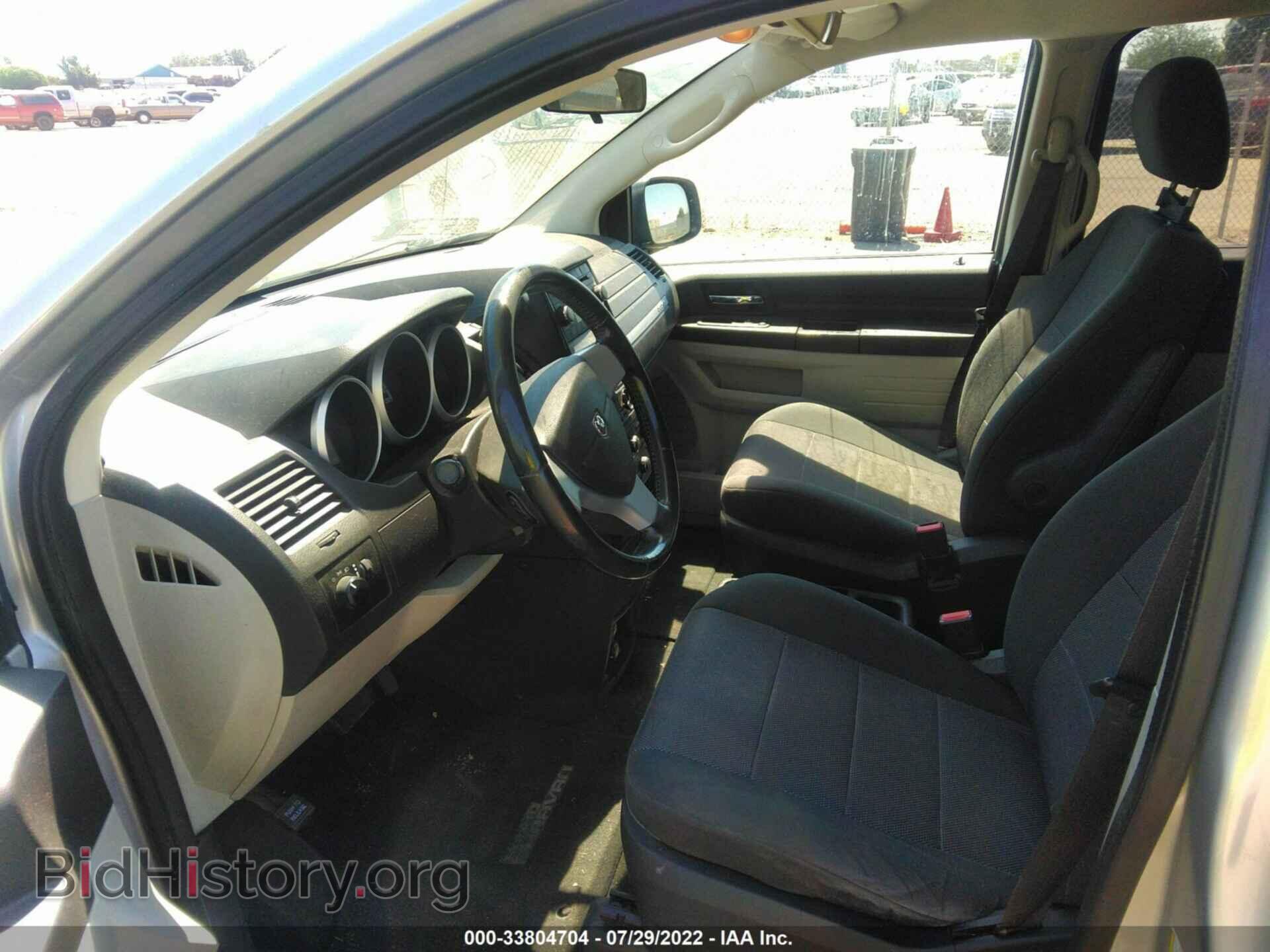 2008 DODGE GRAND CARAVAN - VIN: 1D8HN44H18B110570 - Фото 5