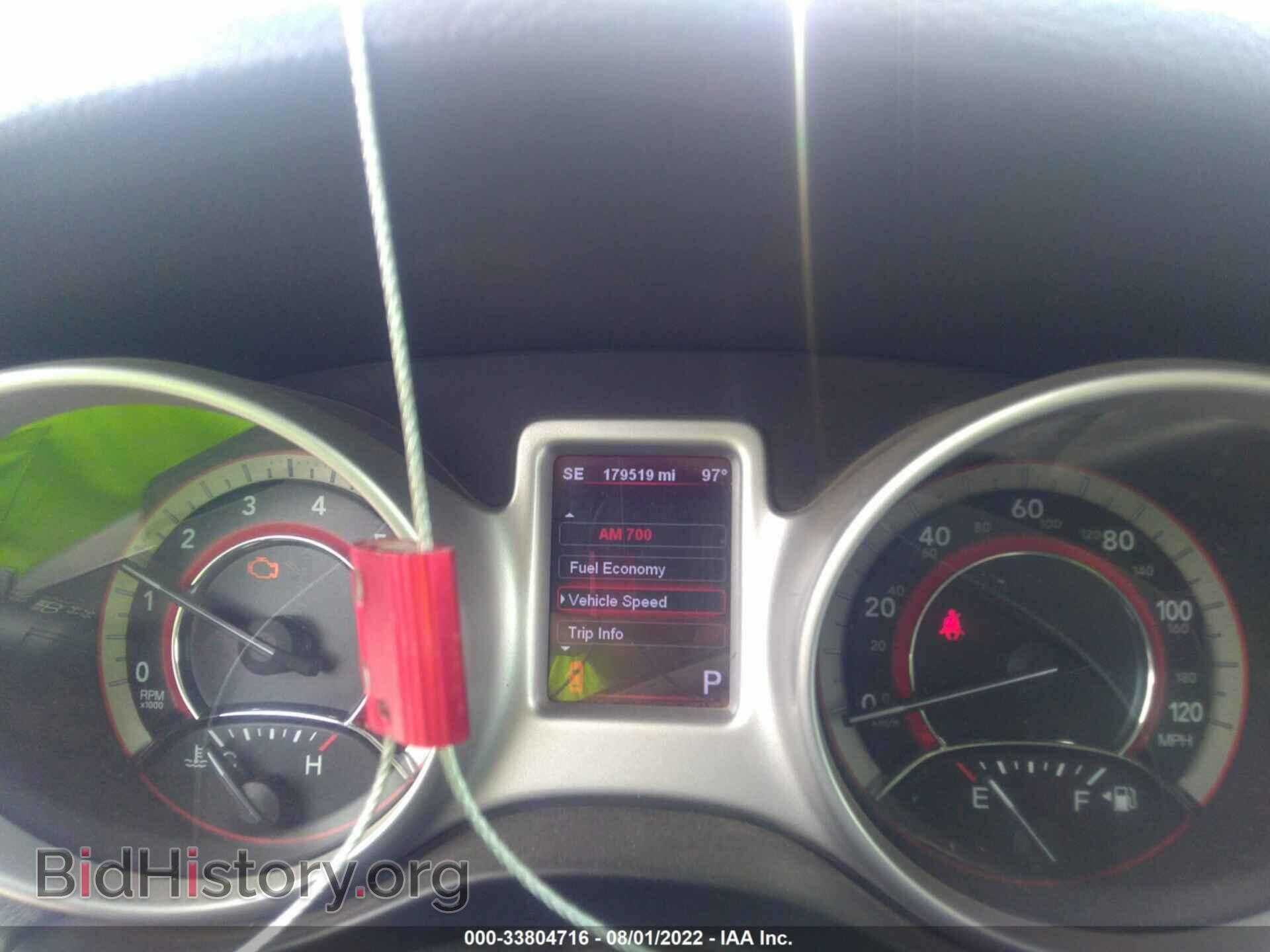 2011 DODGE JOURNEY - VIN: 3D4PH3FG2BT551827 - Фото 7