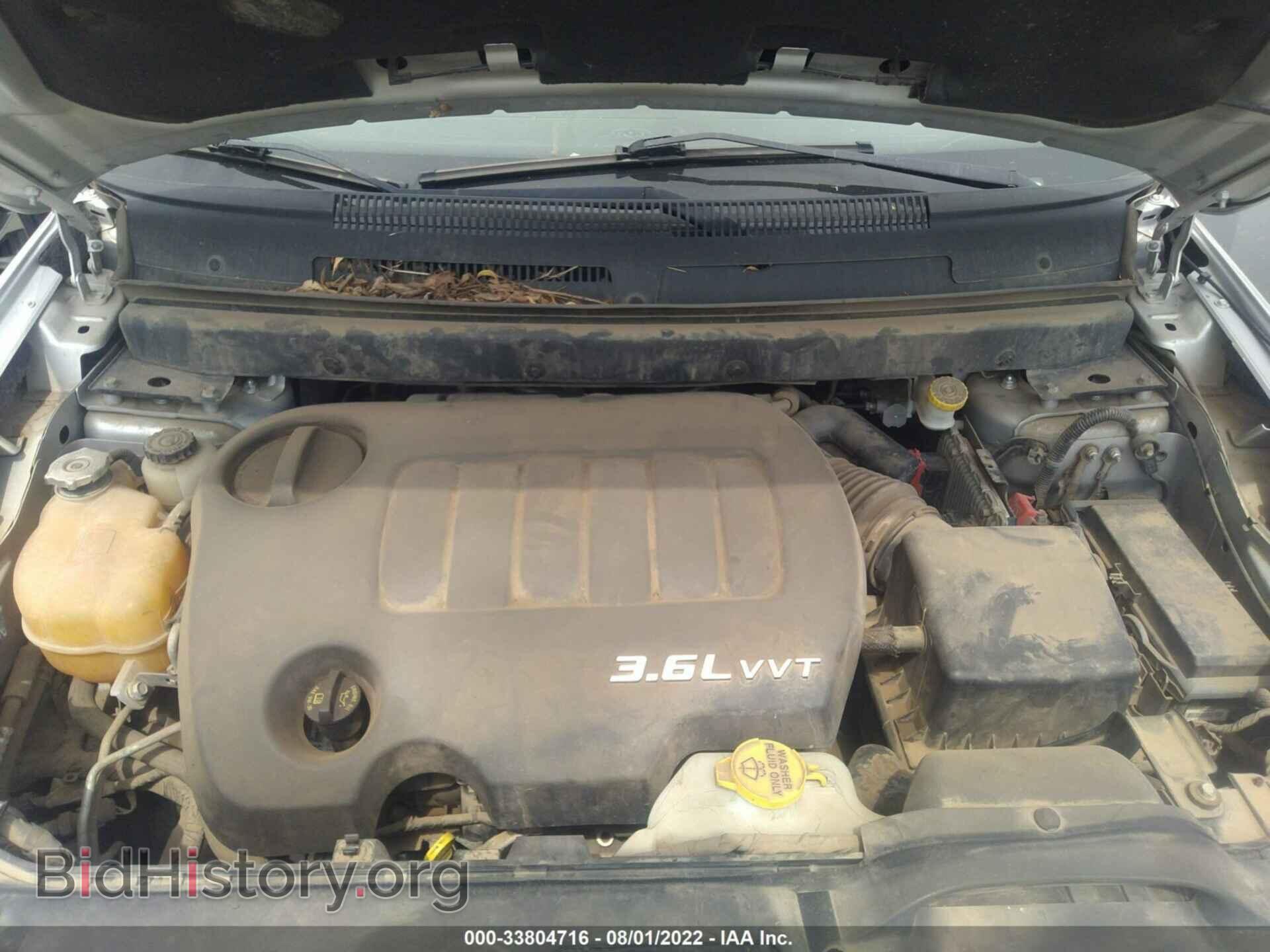2011 DODGE JOURNEY - VIN: 3D4PH3FG2BT551827 - Фото 10