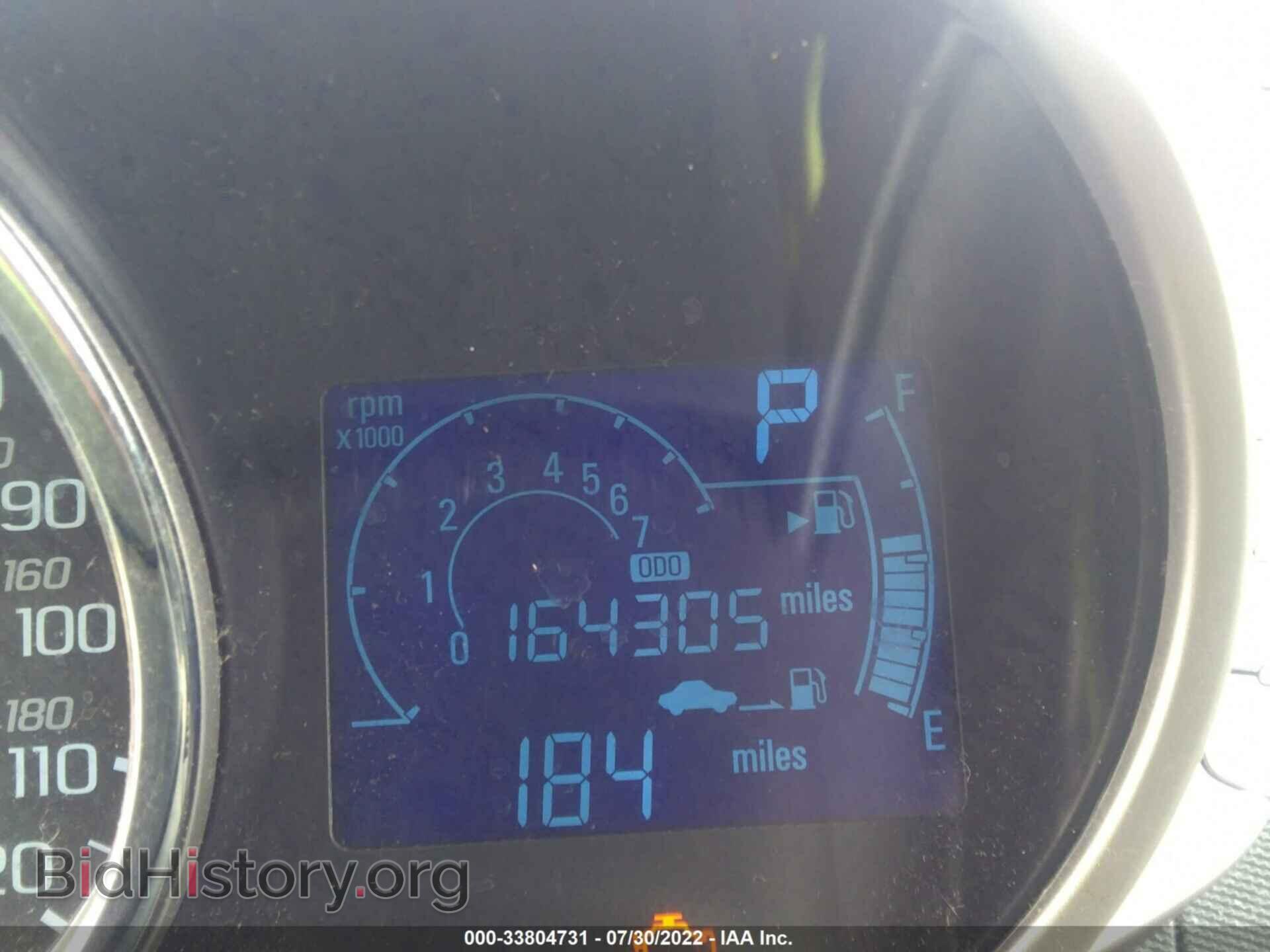 2013 CHEVROLET SPARK - VIN: KL8CD6S97DC608417 - Фото 7