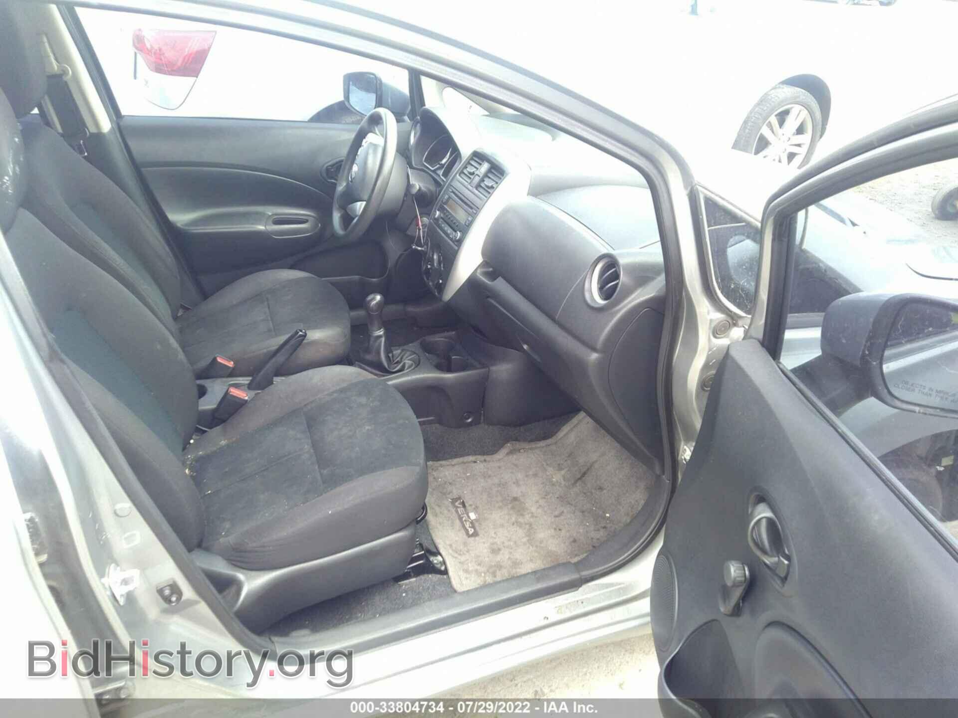 2015 NISSAN VERSA NOTE - VIN: 3N1CE2CP9FL423595 - Photo 5