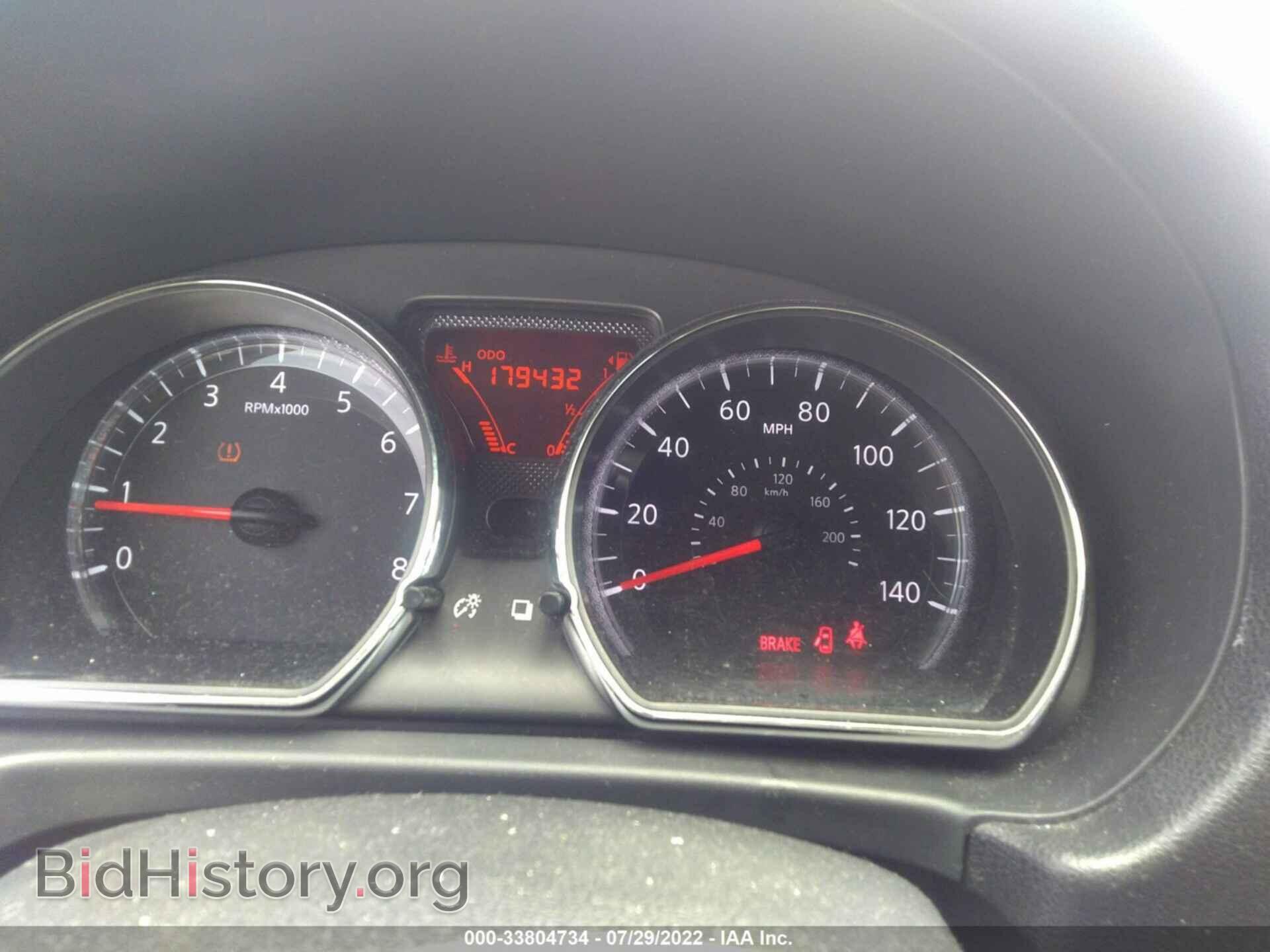 2015 NISSAN VERSA NOTE - VIN: 3N1CE2CP9FL423595 - Photo 7