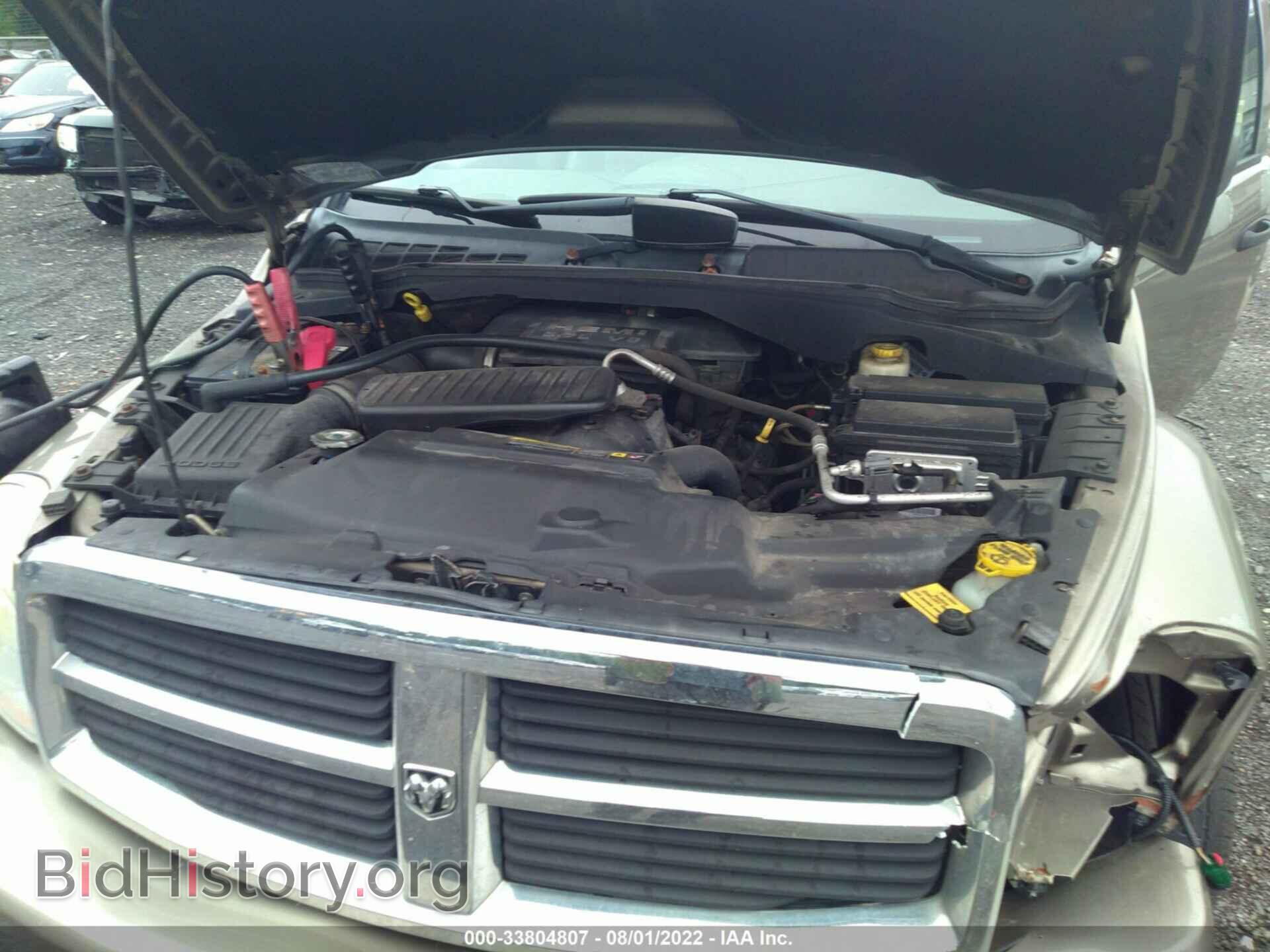 2006 DODGE DURANGO - VIN: 1D8HB58206F127614 - Фото 10