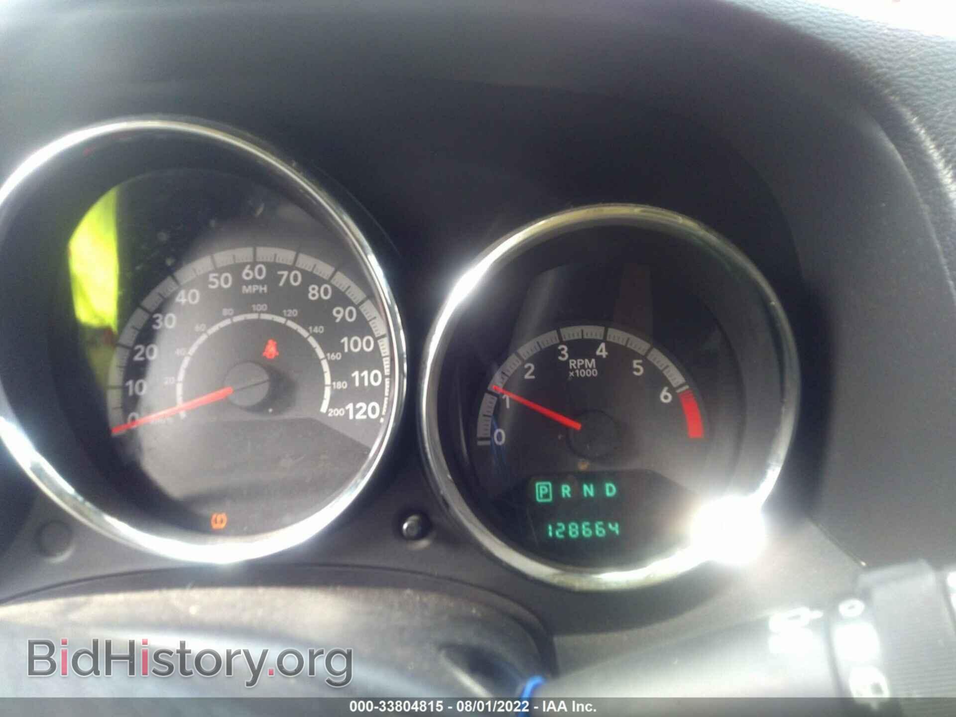 2010 DODGE CALIBER - VIN: 1B3CB4HA6AD535714 - Photo 7