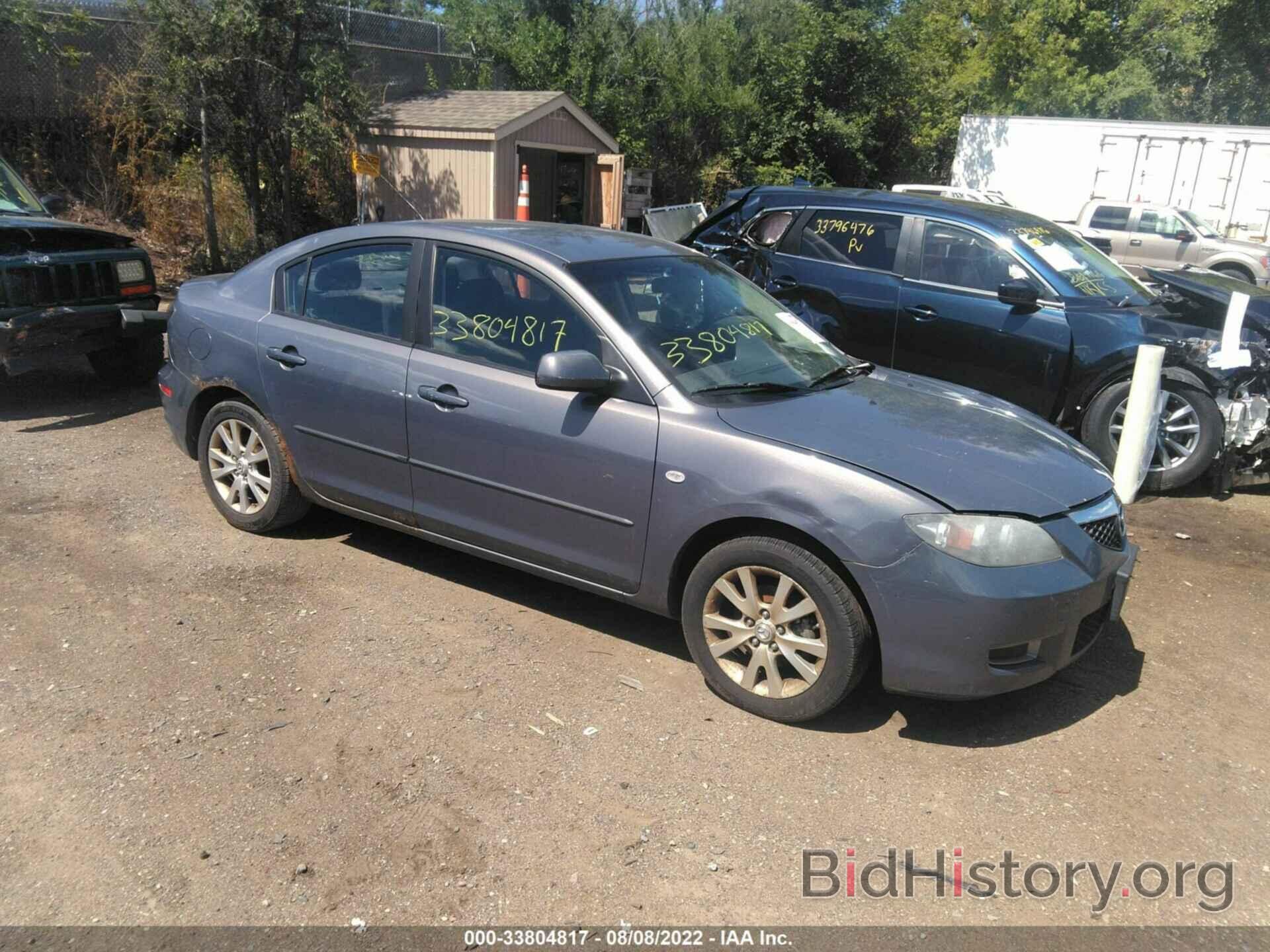 Photo JM1BK32F471605374 - MAZDA MAZDA3 2007