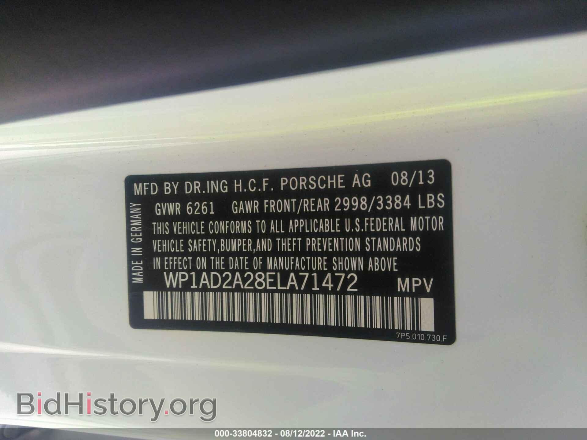 2014 PORSCHE CAYENNE - VIN: WP1AD2A28ELA71472 - Фото 9