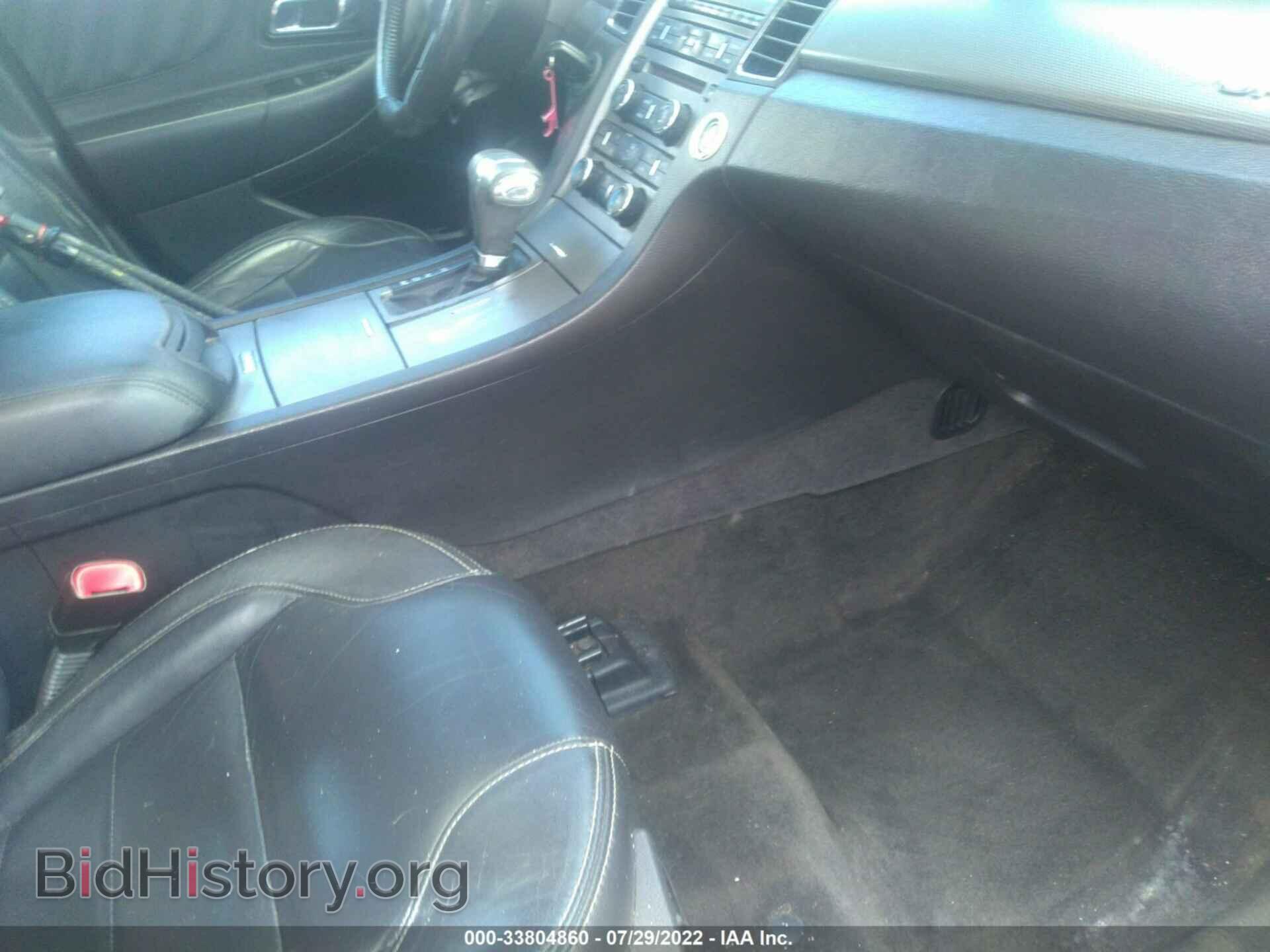 2012 FORD TAURUS - VIN: 1FAHP2EW3CG144537 - Photo 5