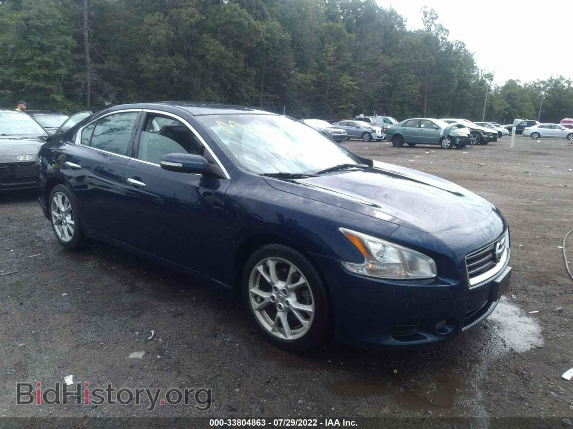 Photo 1N4AA5APXEC498486 - NISSAN MAXIMA 2014