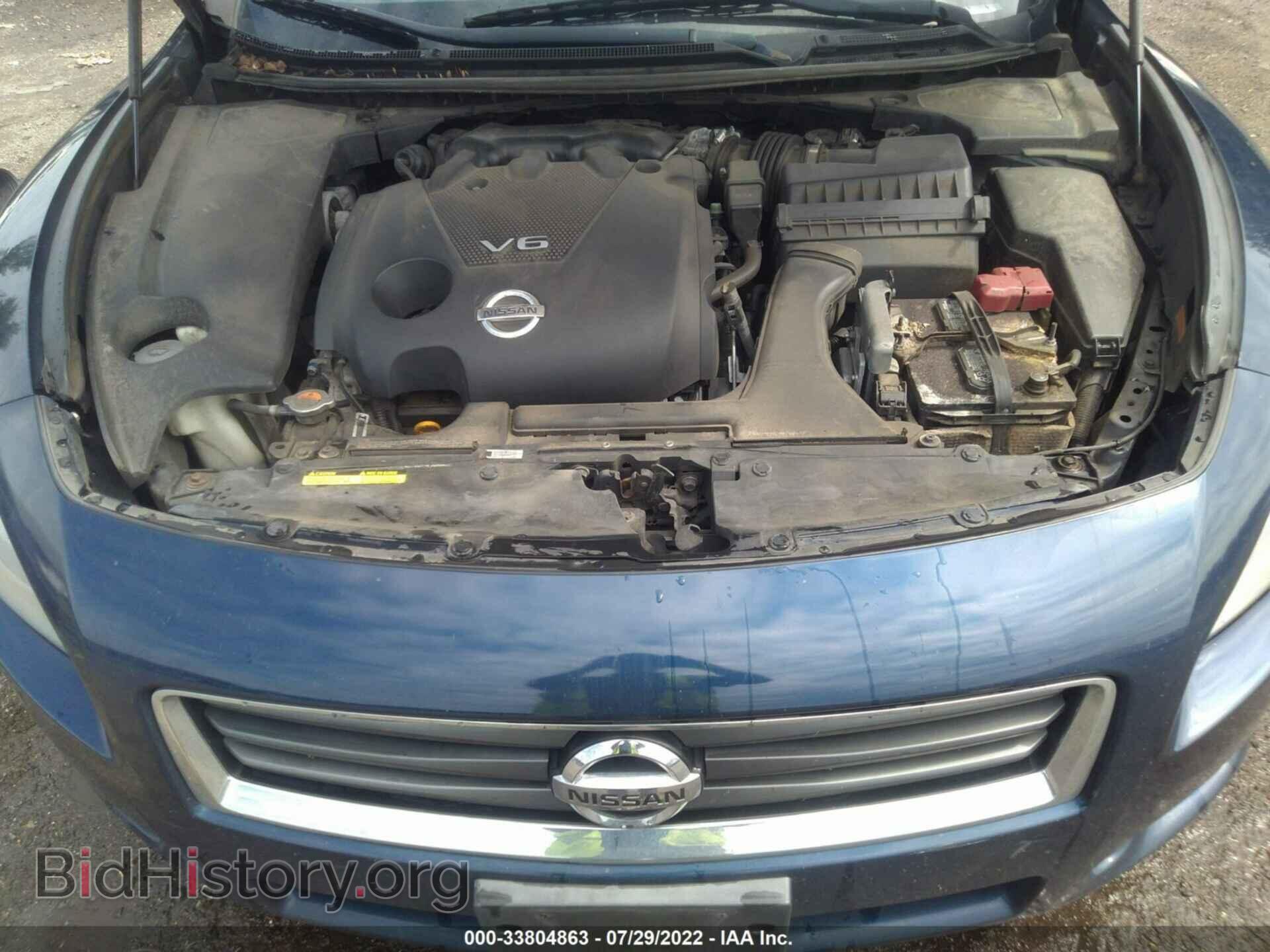 2014 NISSAN MAXIMA - VIN: 1N4AA5APXEC498486 - Фото 10