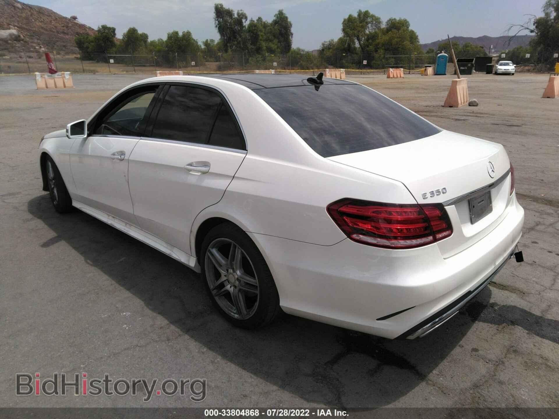 2014 MERCEDES-BENZ E-CLASS - VIN: WDDHF5KB0EA964859 - Фото 3