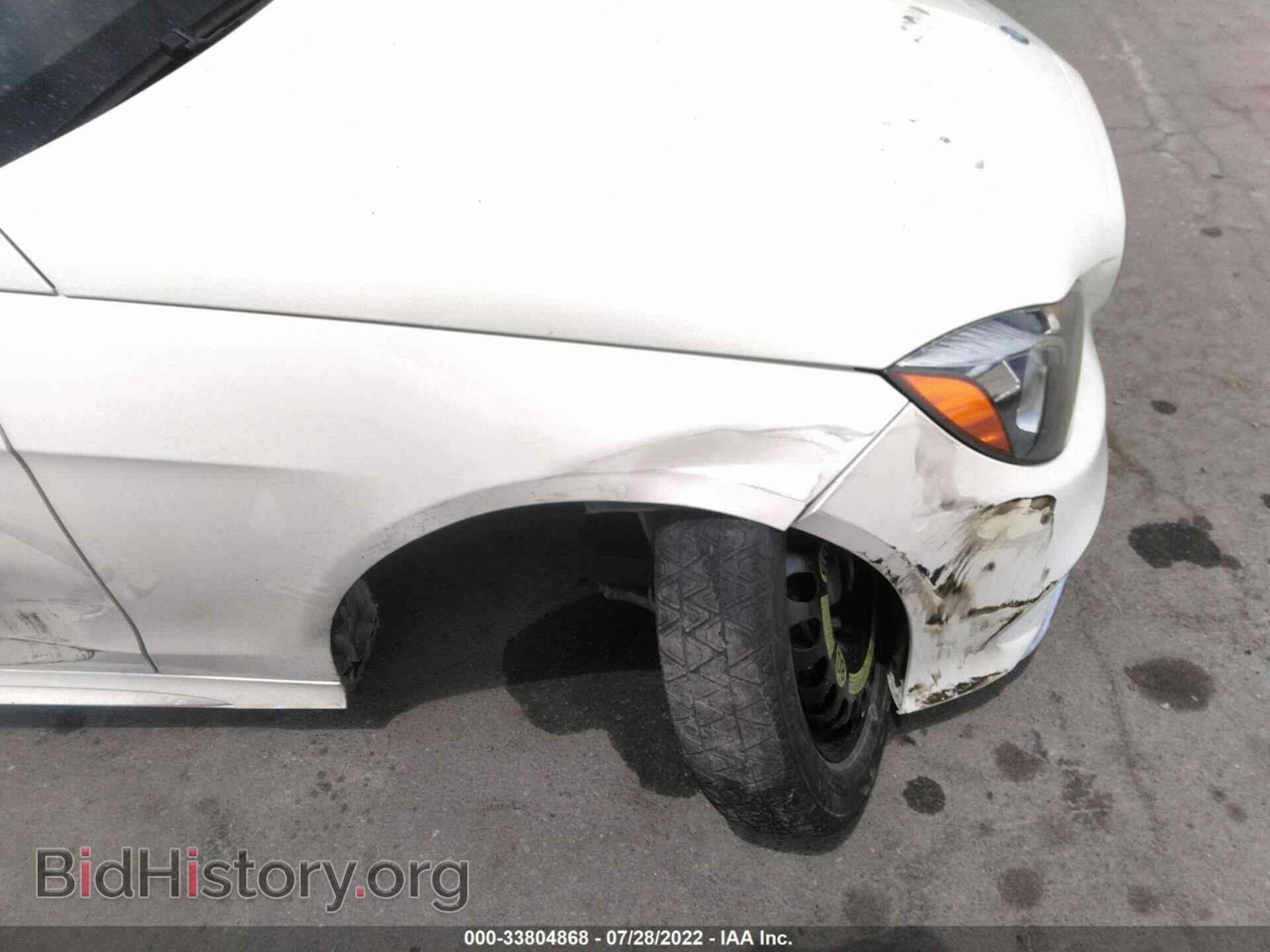 2014 MERCEDES-BENZ E-CLASS - VIN: WDDHF5KB0EA964859 - Фото 6