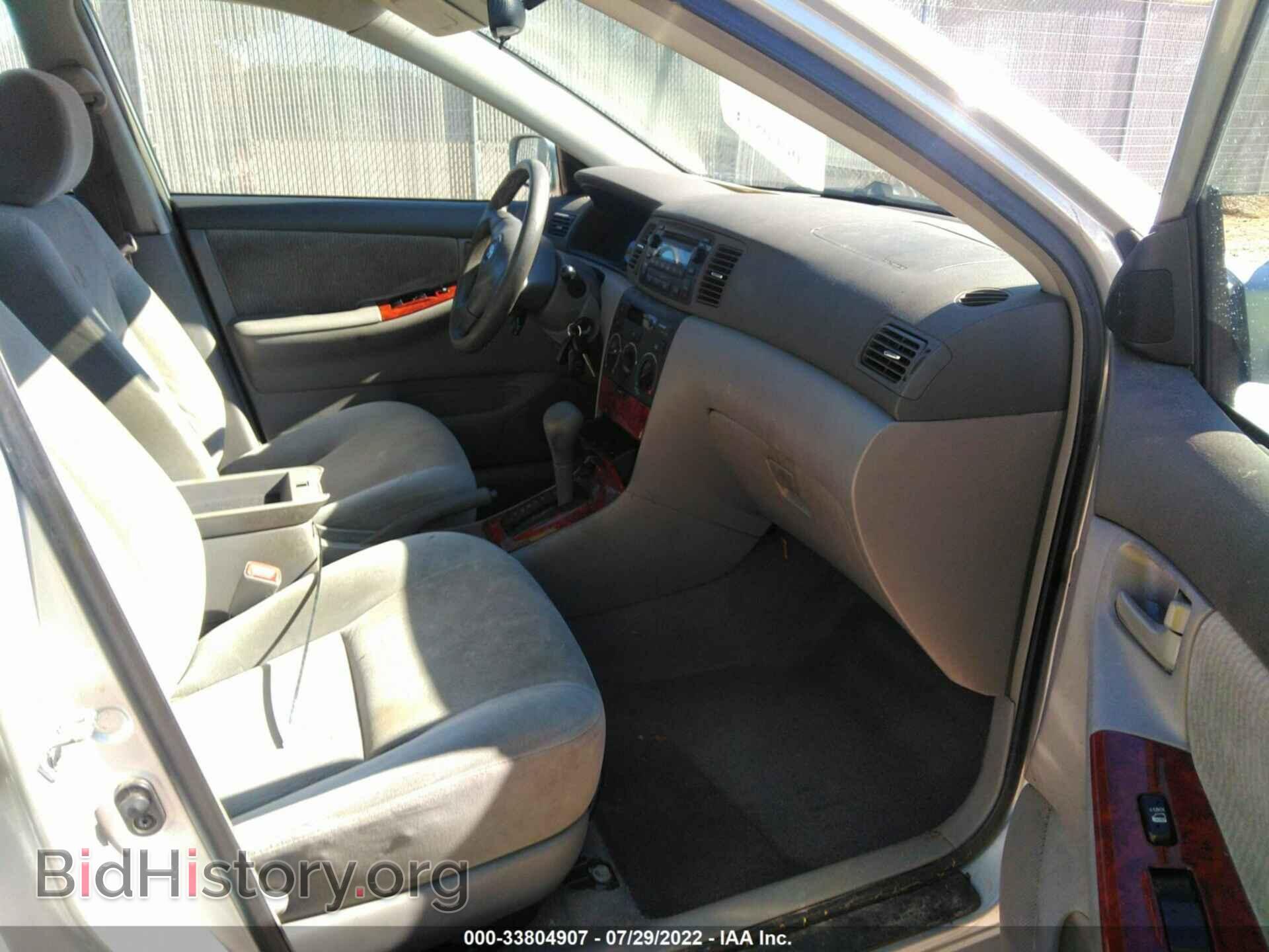 2007 TOYOTA COROLLA - VIN: 1NXBR32E07Z811191 - Фото 5