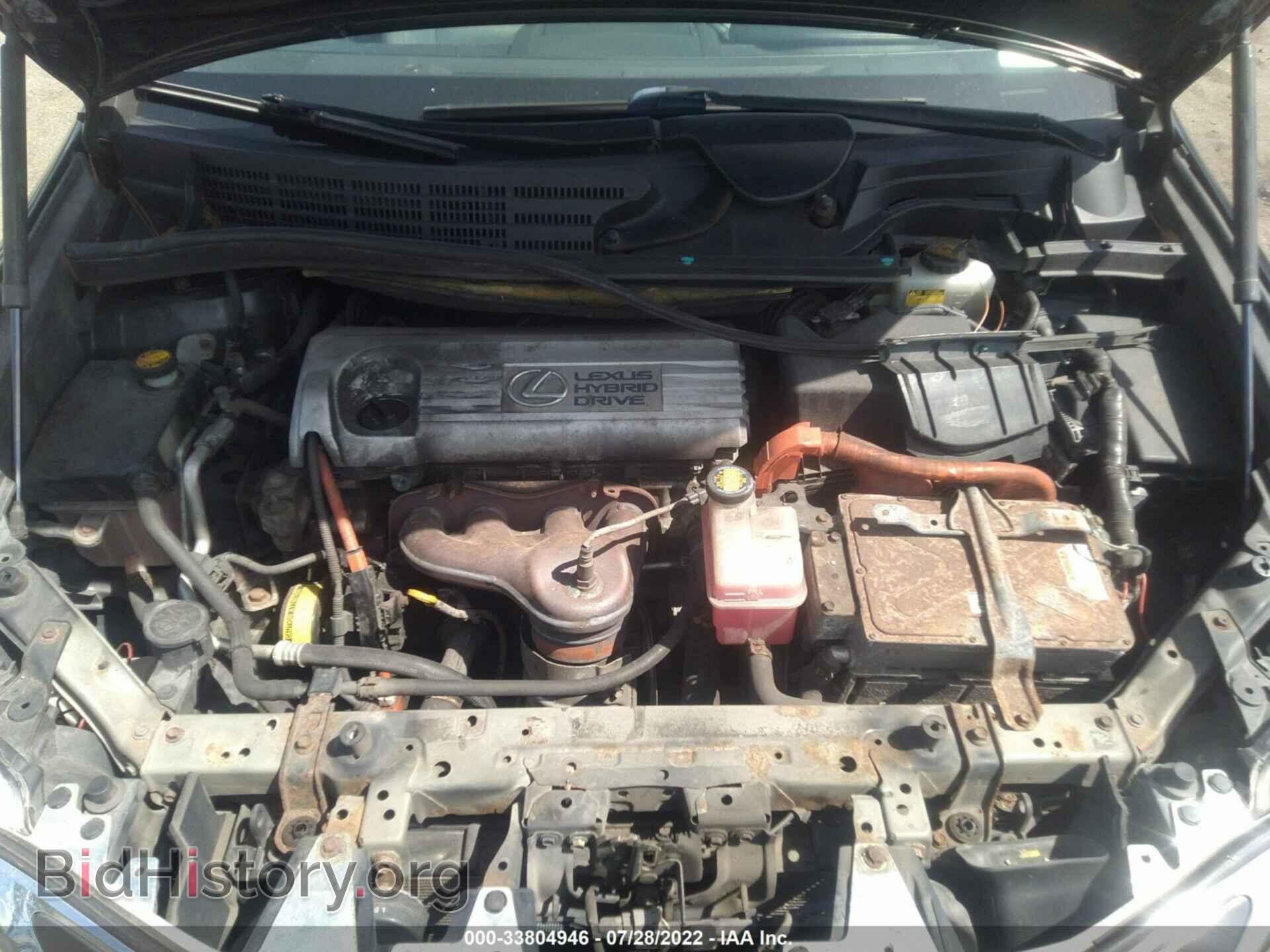 2010 LEXUS HS 250H - VIN: JTHBB1BA0A2011213 - Фото 10