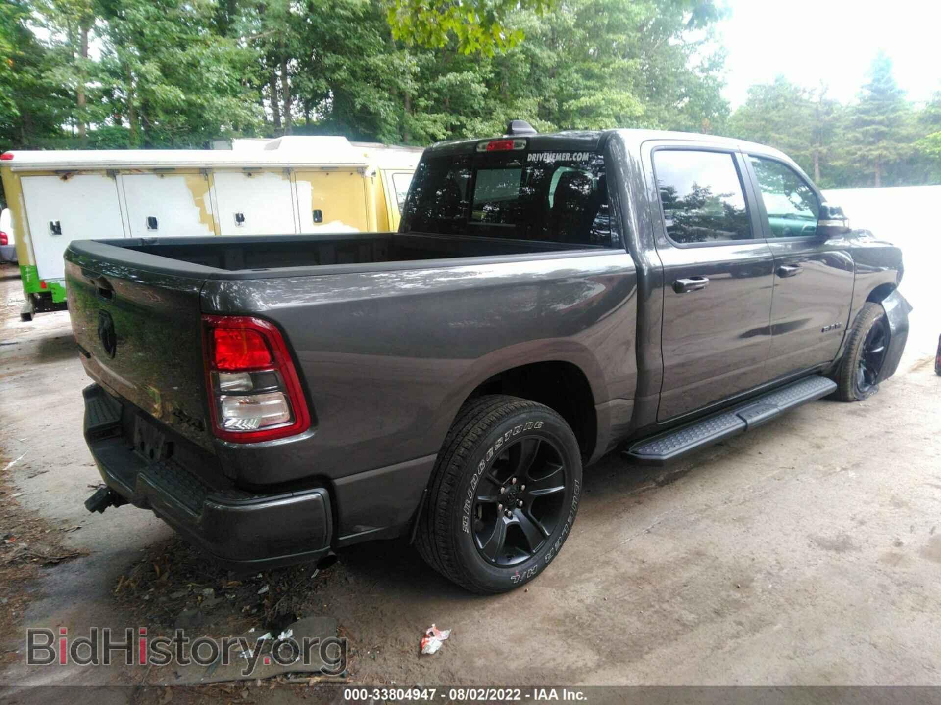 2021 RAM 1500 - VIN: 1C6RRFFG6MN618038 - Фото 4