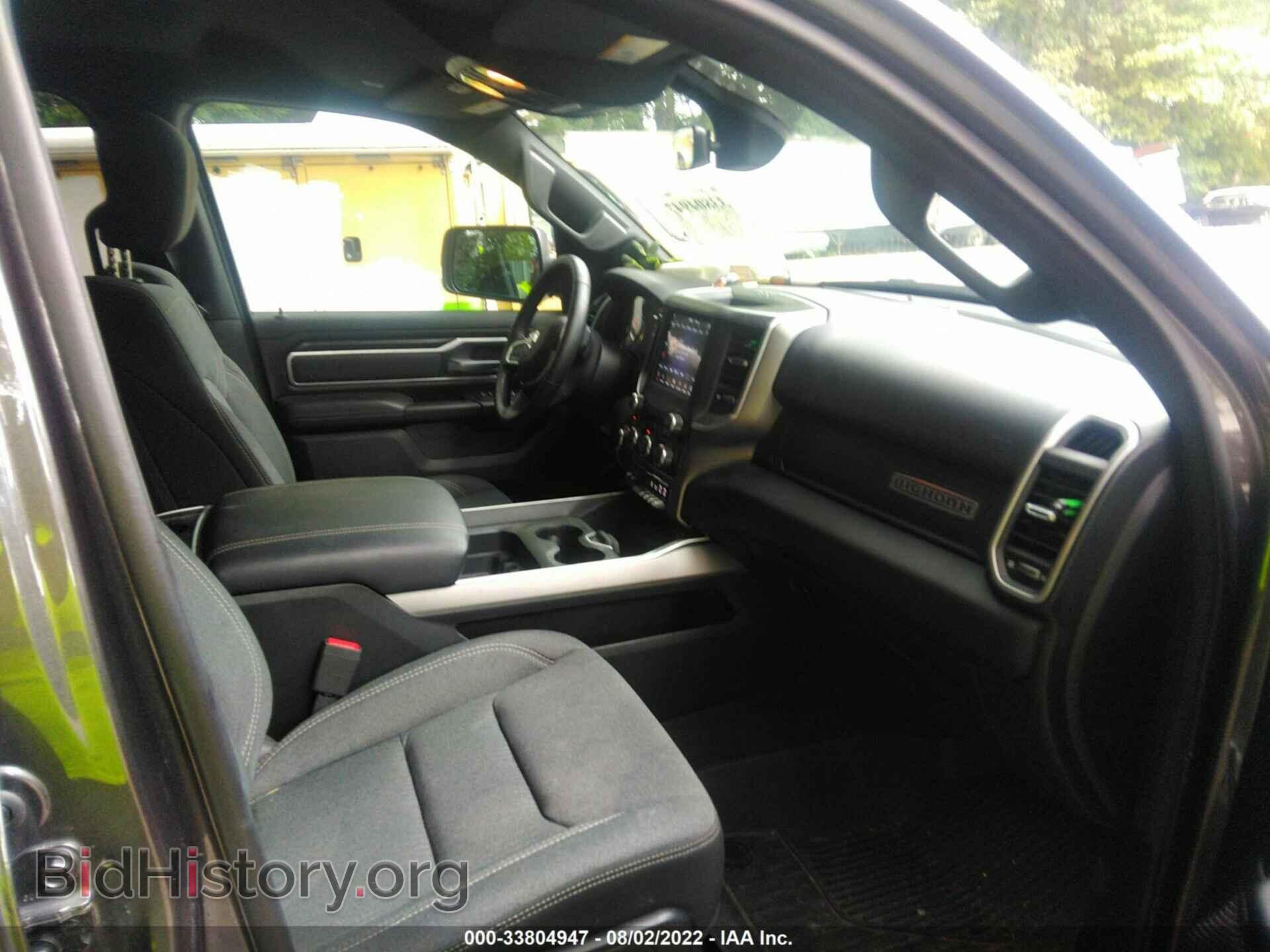 2021 RAM 1500 - VIN: 1C6RRFFG6MN618038 - Фото 5