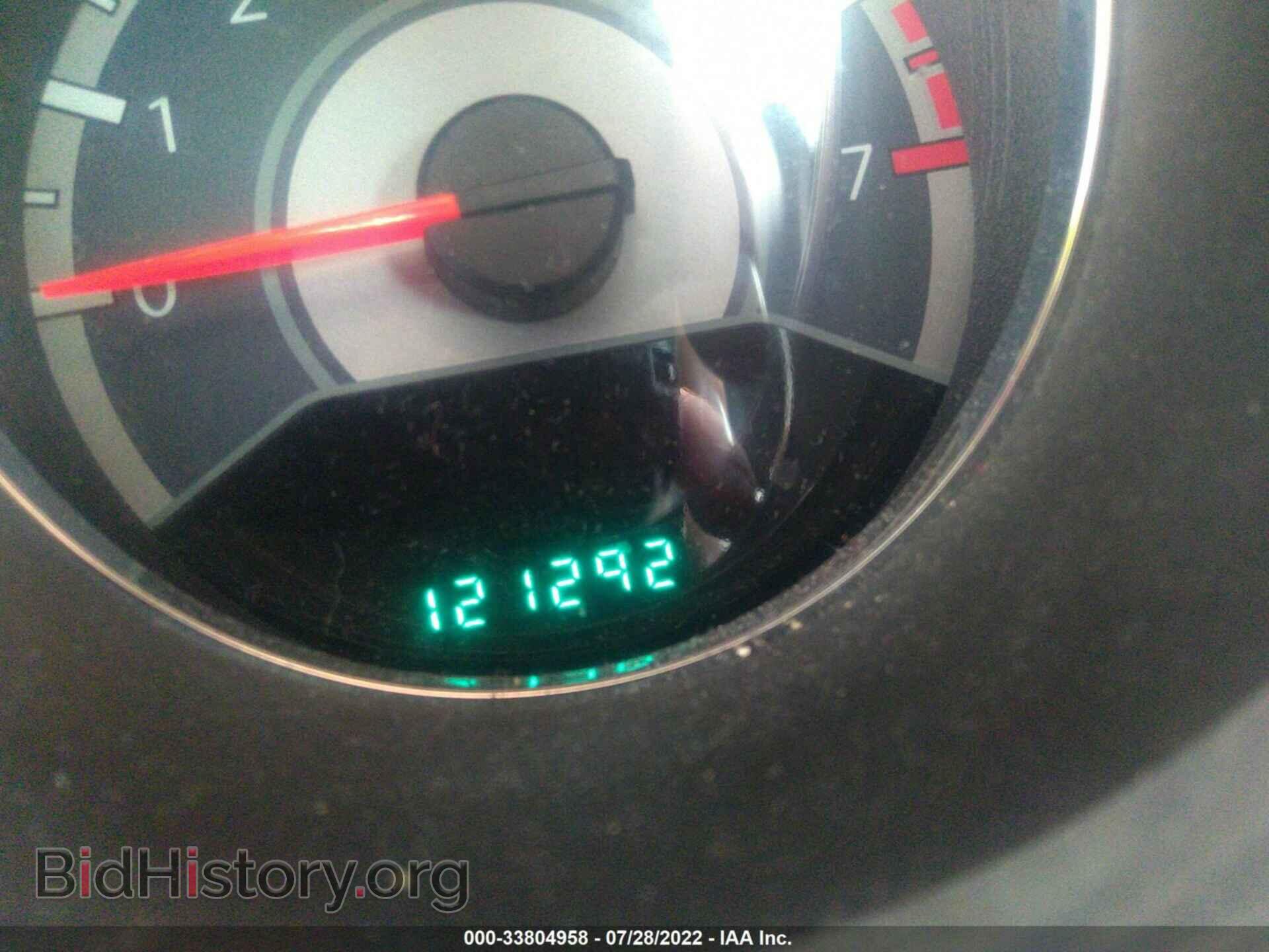 2012 CHRYSLER 200 - VIN: 1C3CCBCB3CN214635 - Фото 7