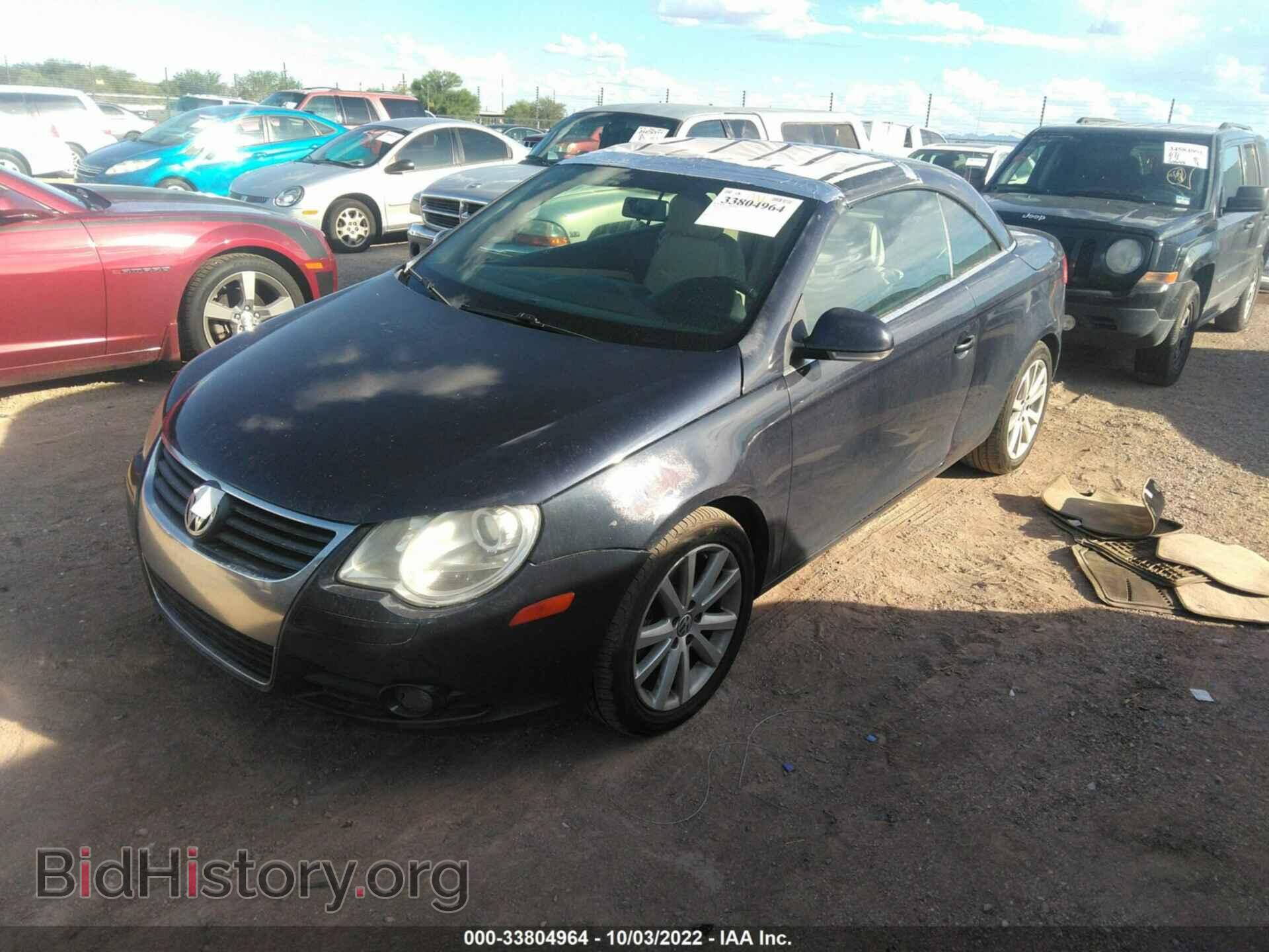 2008 VOLKSWAGEN EOS - VIN: WVWBA71F98V039721 - Фото 2