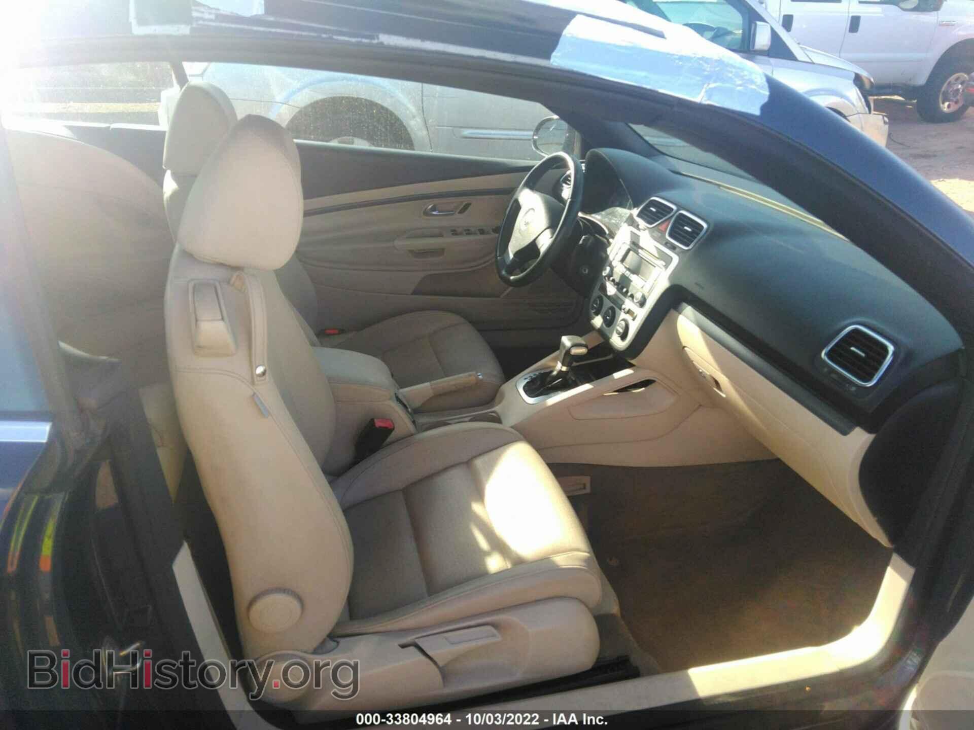 2008 VOLKSWAGEN EOS - VIN: WVWBA71F98V039721 - Фото 5