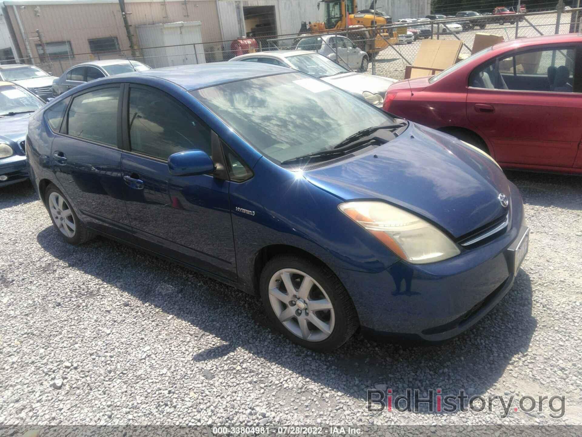 Photo JTDKB20U497855290 - TOYOTA PRIUS 2009