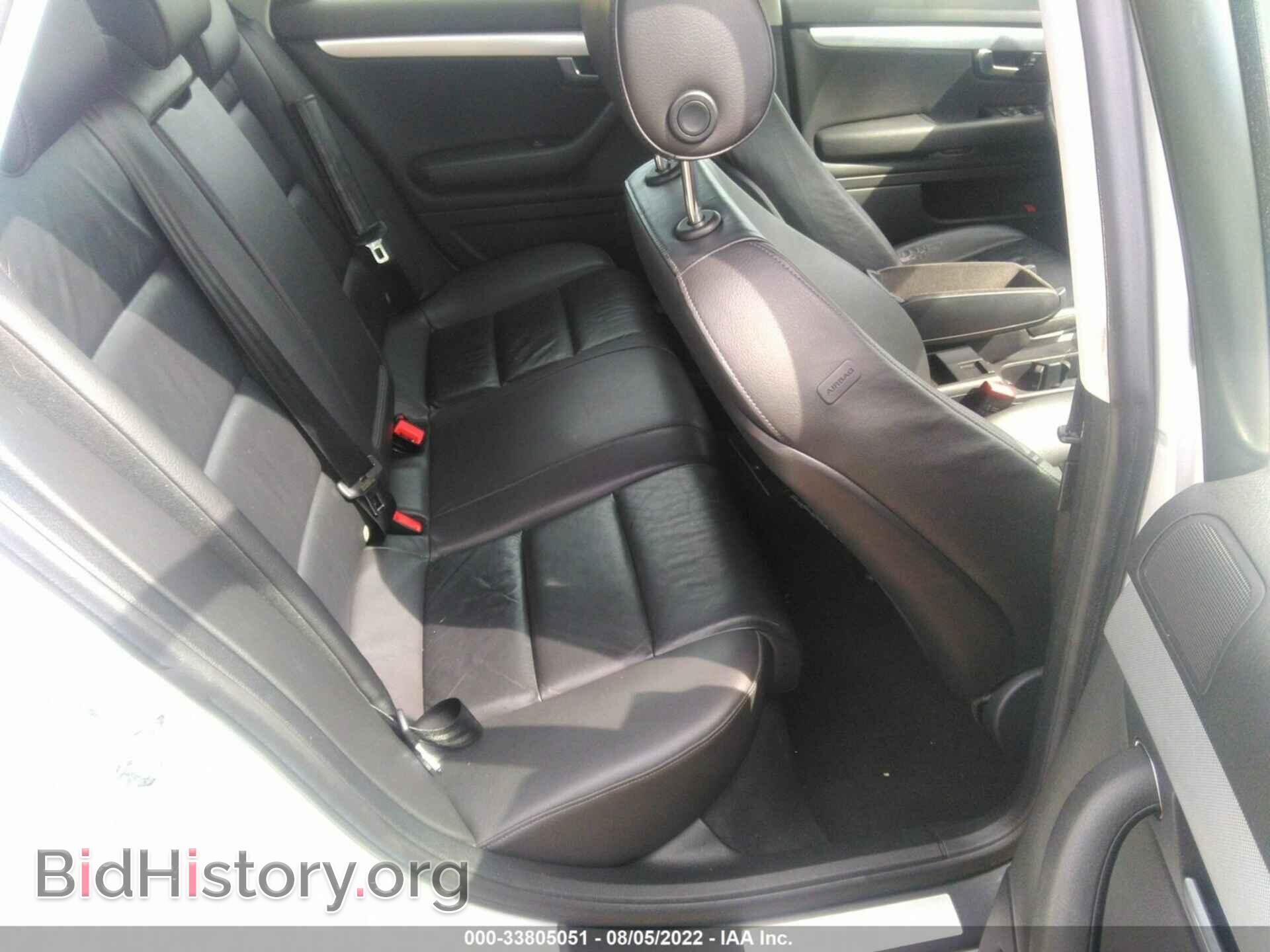 2006 AUDI A4 - VIN: WAUDF78E36A179384 - Фото 8