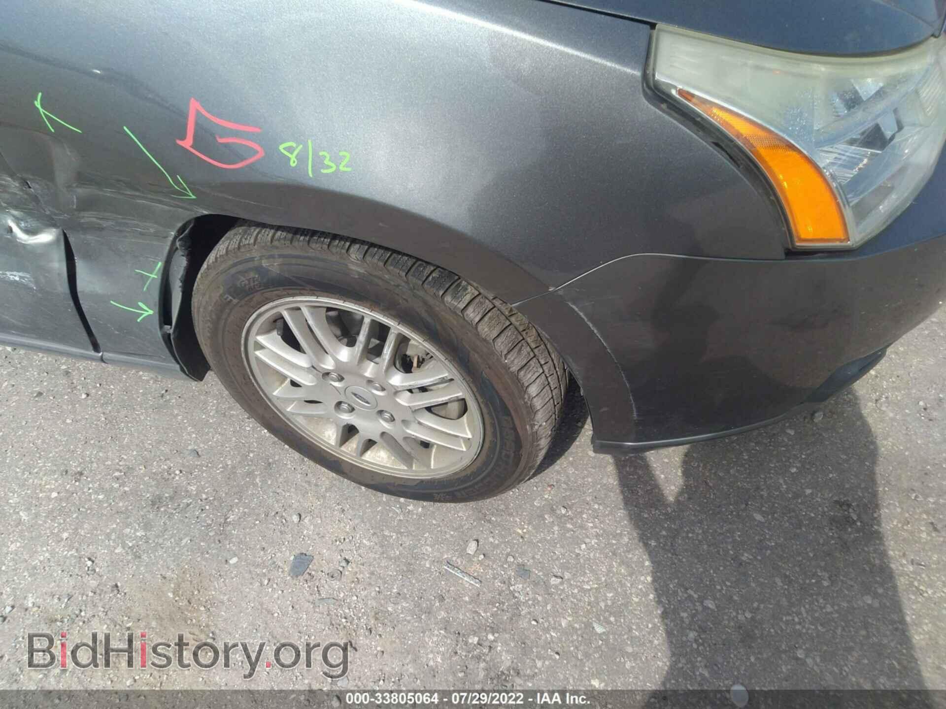 2010 FORD FOCUS - VIN: 1FAHP3FN4AW183720 - Фото 14