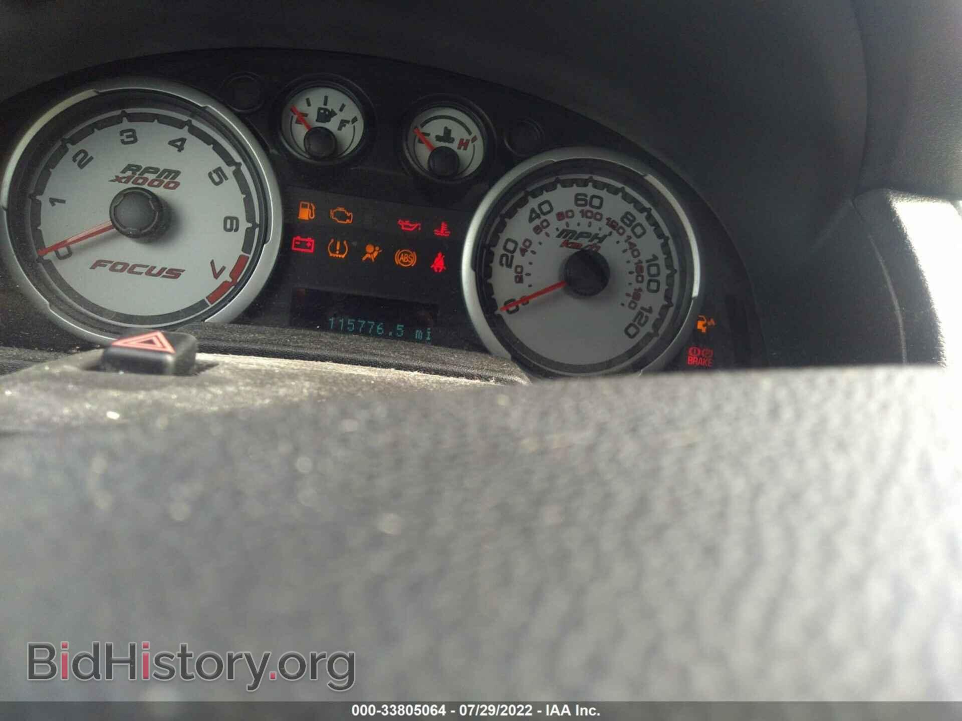 2010 FORD FOCUS - VIN: 1FAHP3FN4AW183720 - Фото 7