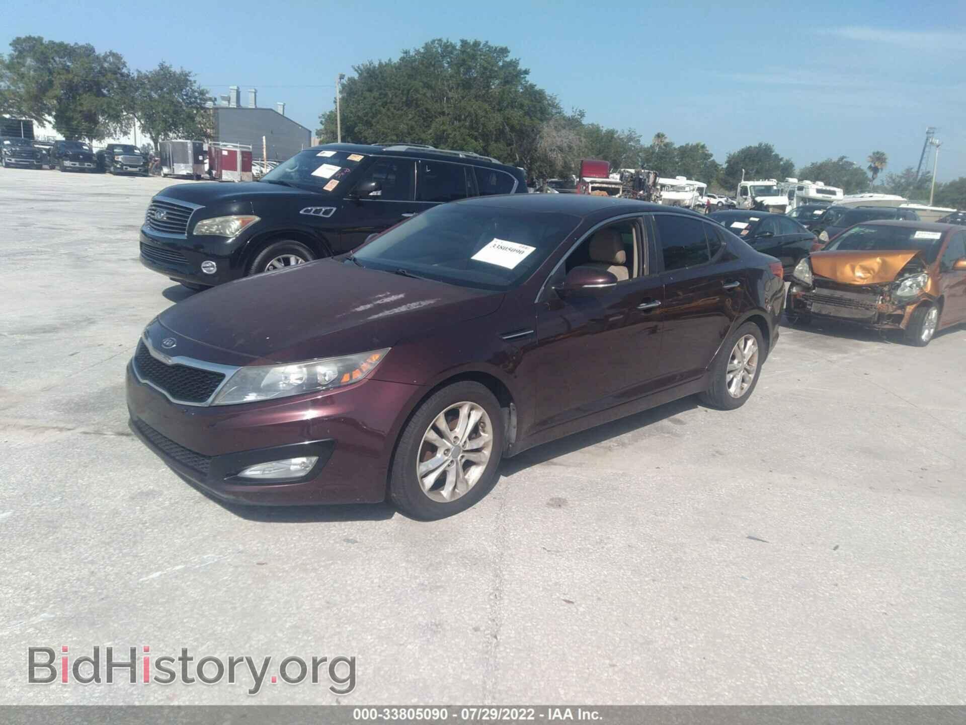 2012 KIA OPTIMA - VIN: 5XXGN4A79CG065385 - Фото 2
