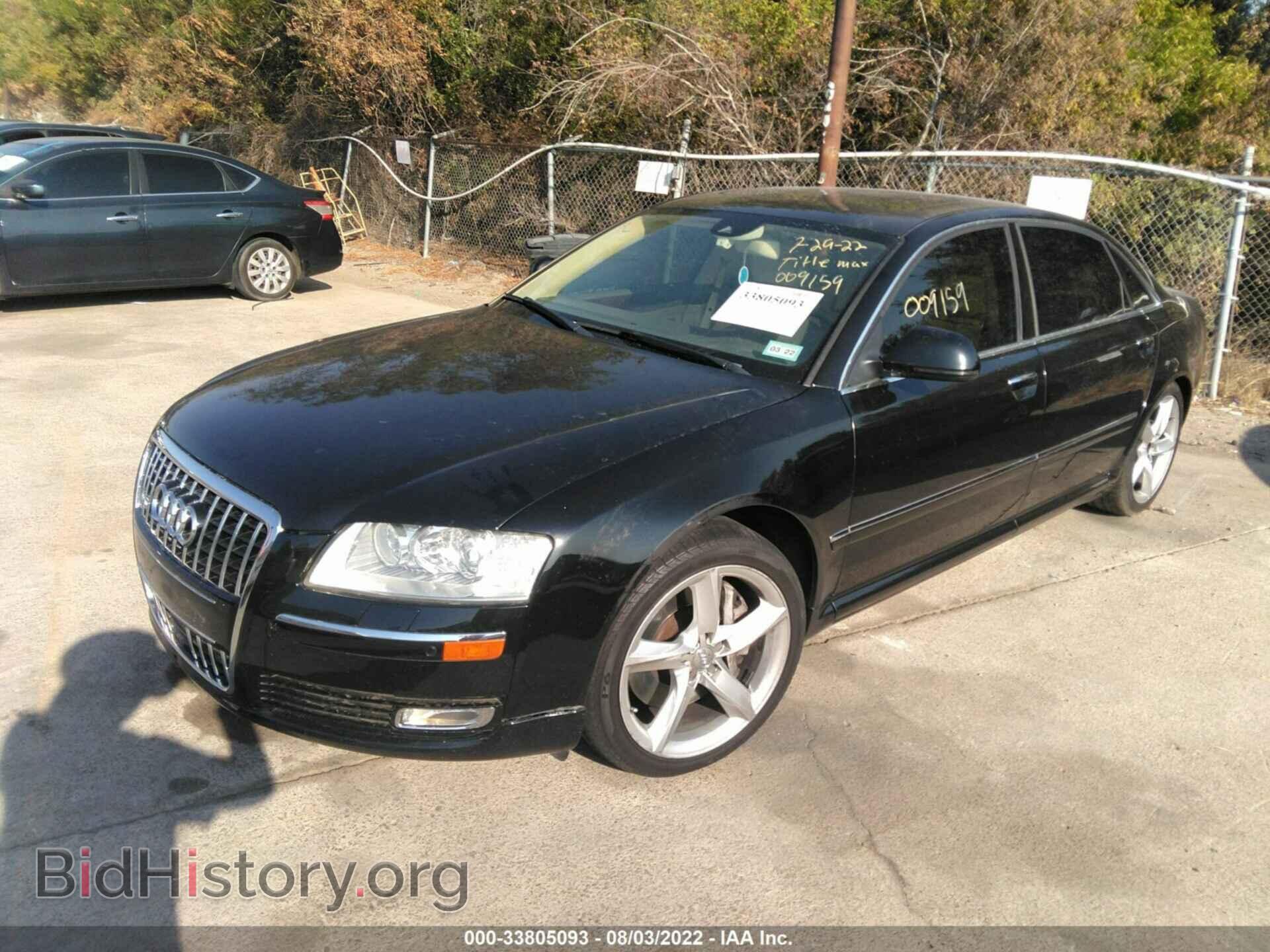 2010 AUDI A8 L - VIN: WAURVAFA3AN009159 - Фото 2
