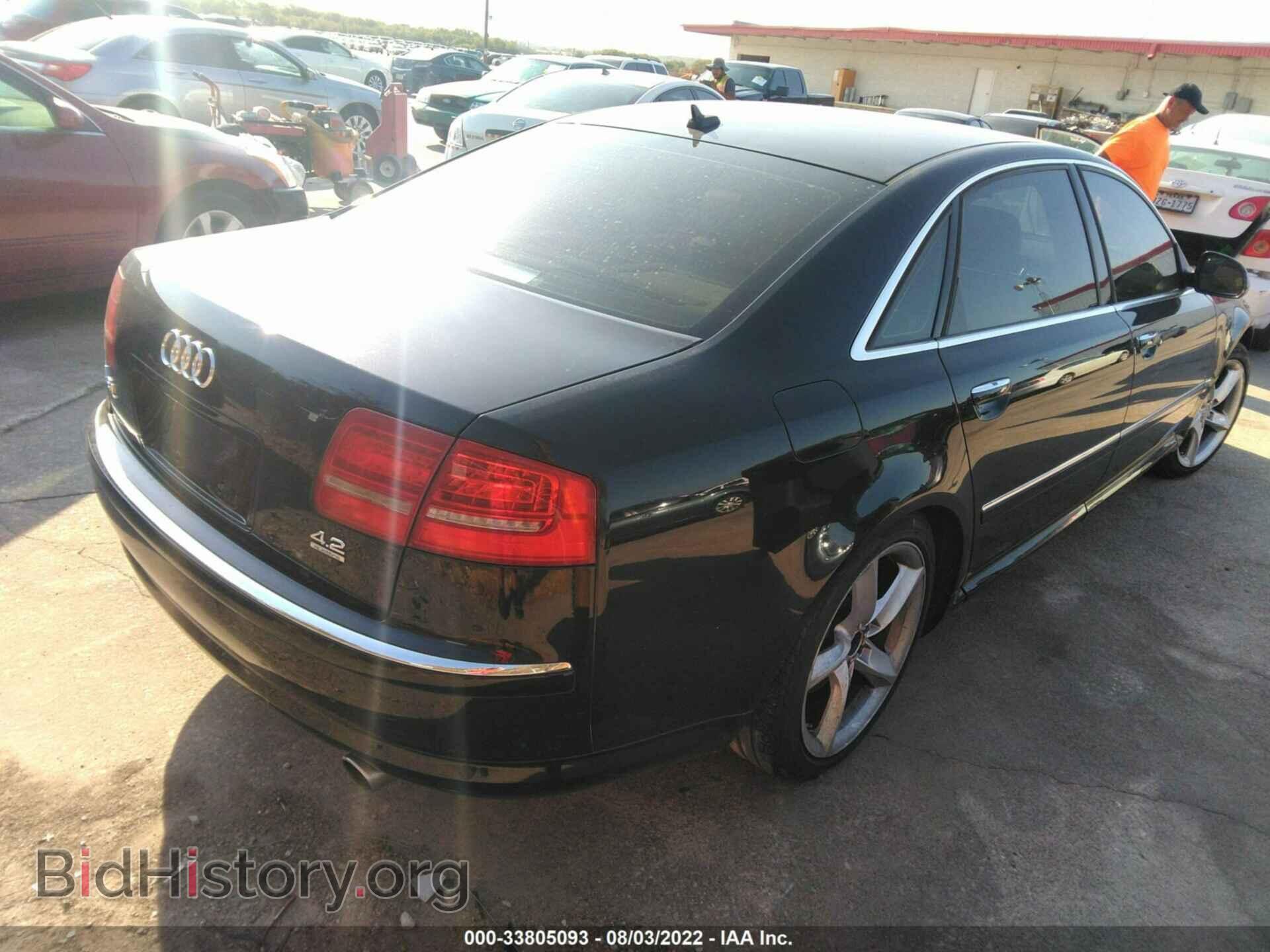 2010 AUDI A8 L - VIN: WAURVAFA3AN009159 - Фото 4