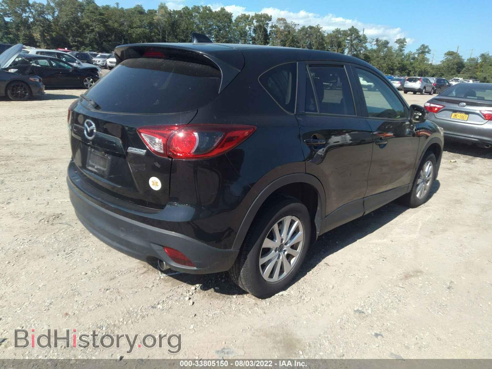 2013 MAZDA CX-5 - VIN: JM3KE2CE3D0107621 - Фото 4