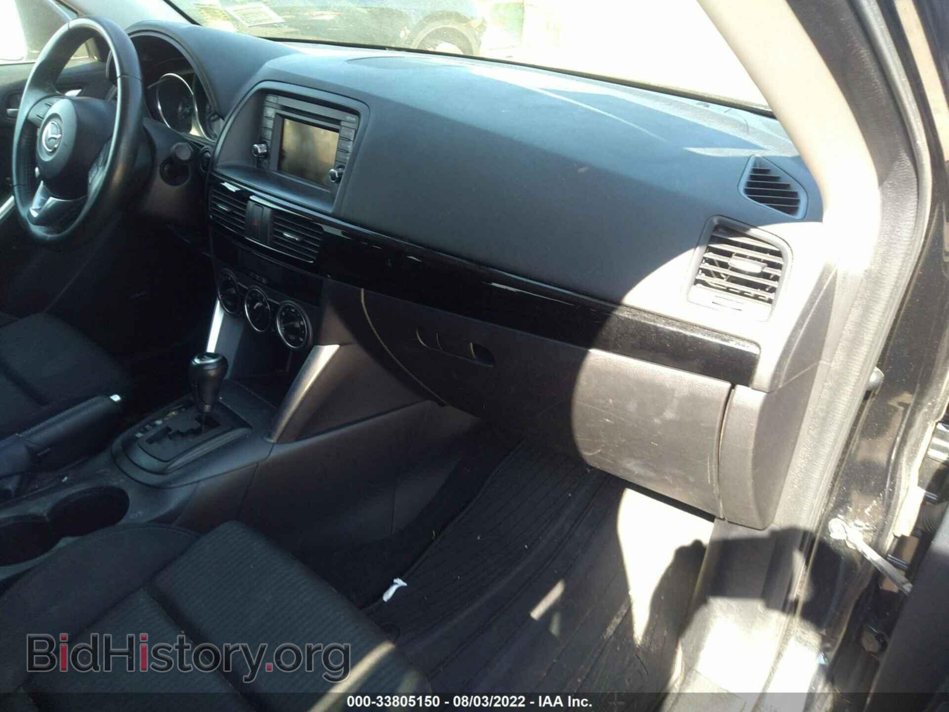 2013 MAZDA CX-5 - VIN: JM3KE2CE3D0107621 - Фото 5